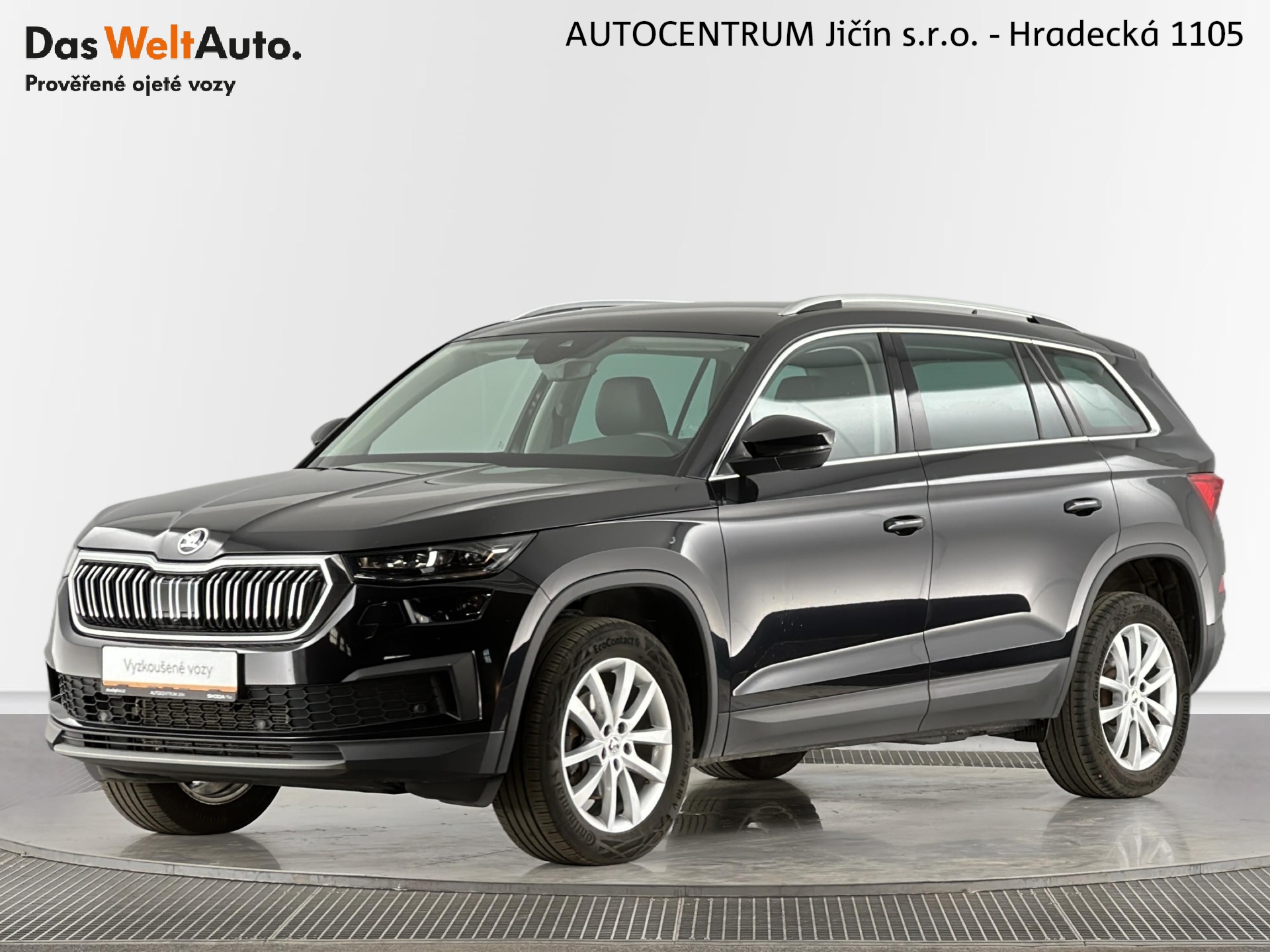 Škoda Kodiaq