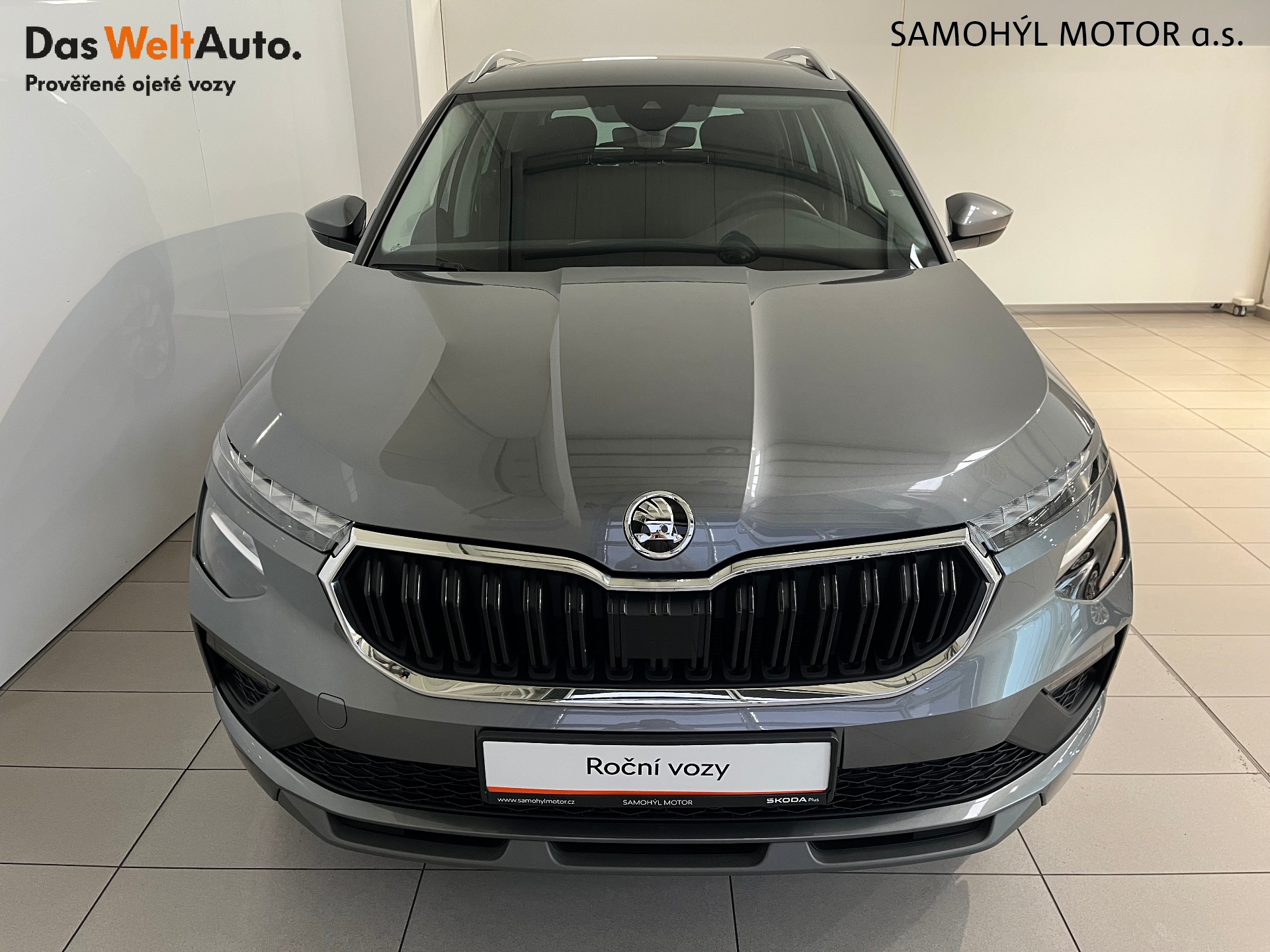 Škoda Kamiq