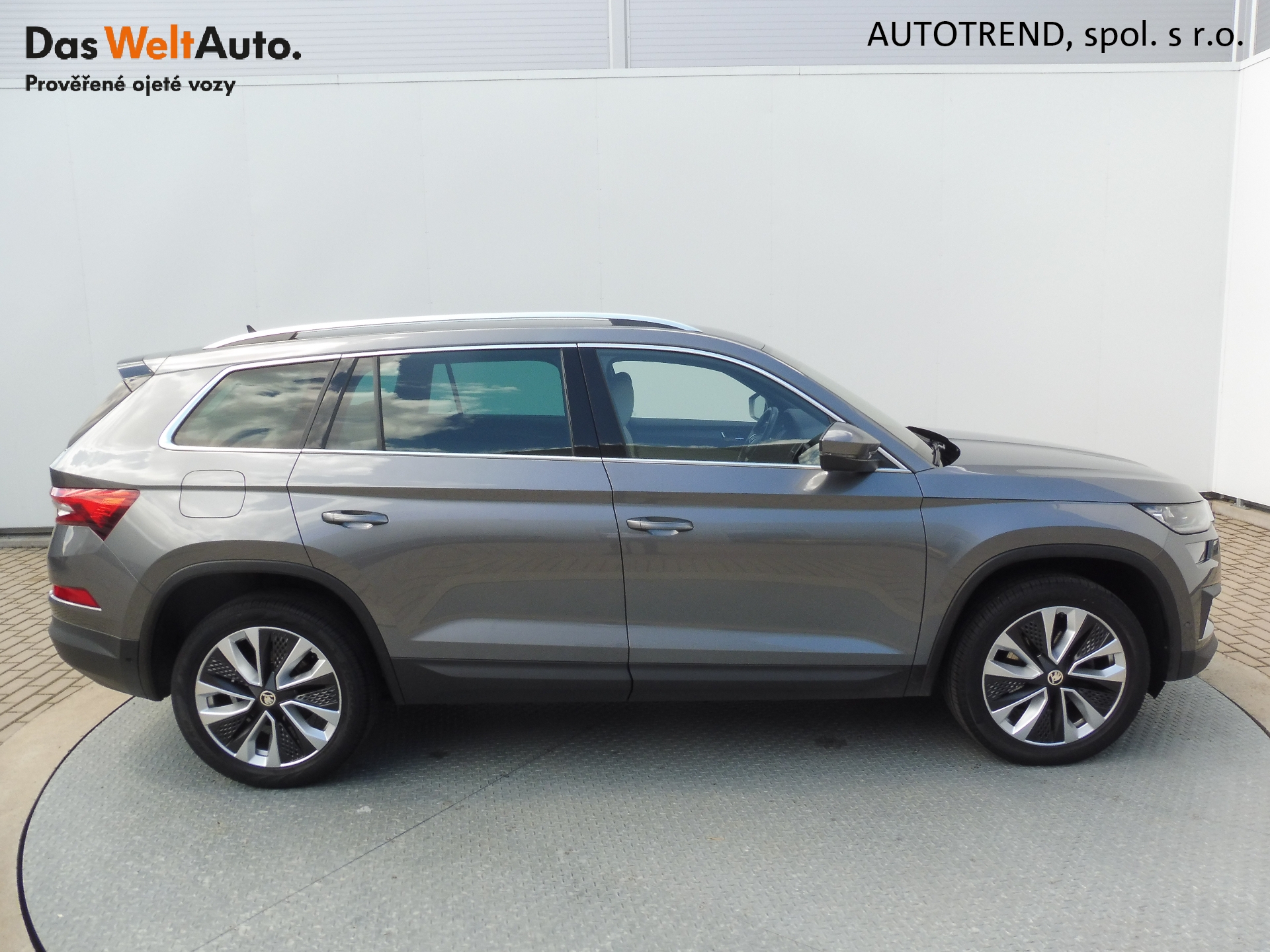 Škoda Kodiaq