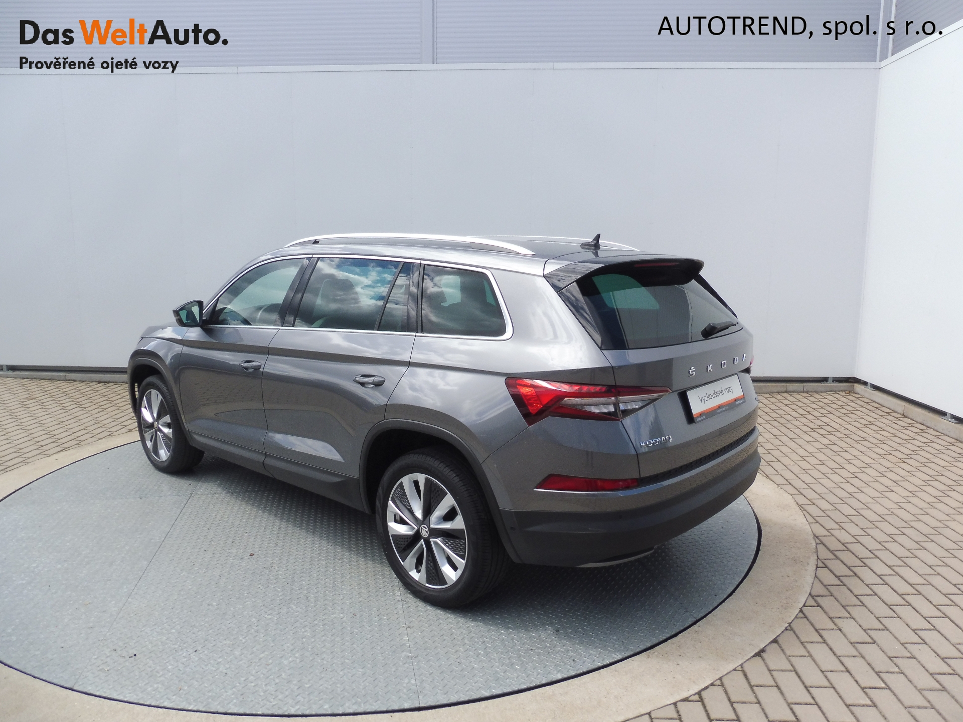 Škoda Kodiaq