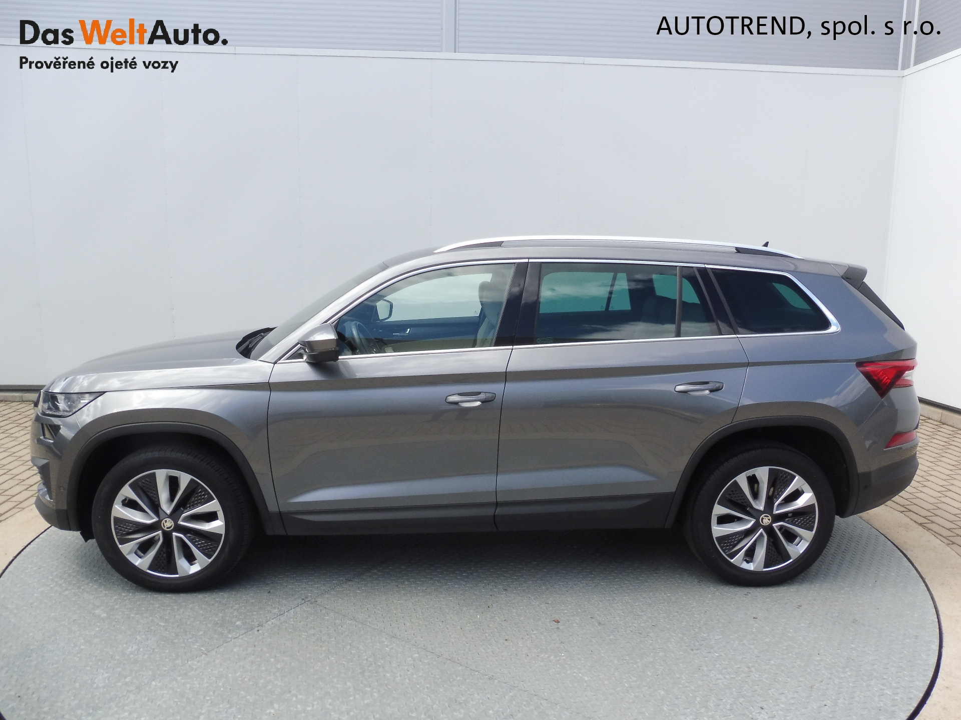 Škoda Kodiaq
