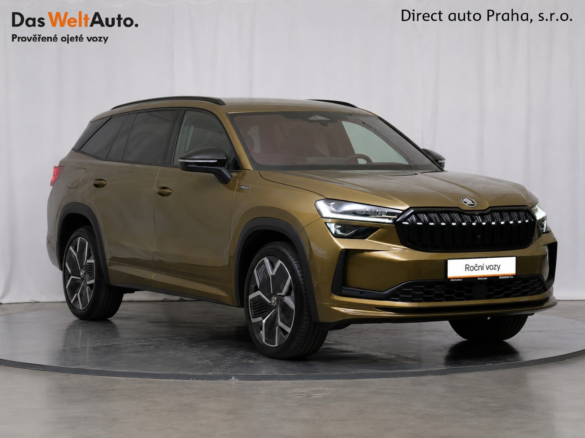 Škoda Kodiaq