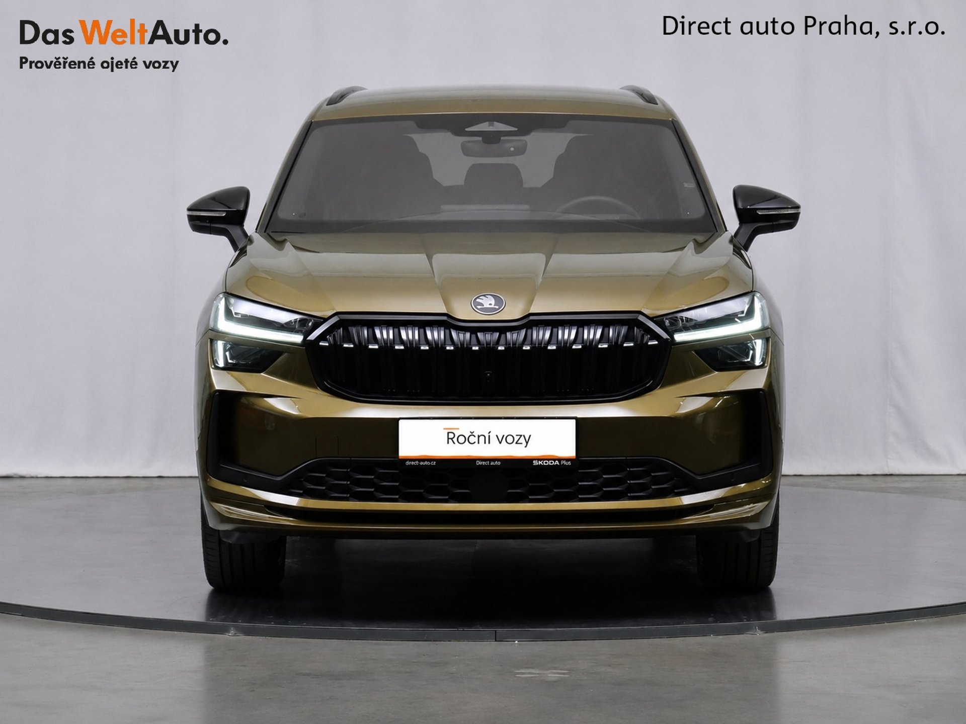 Škoda Kodiaq
