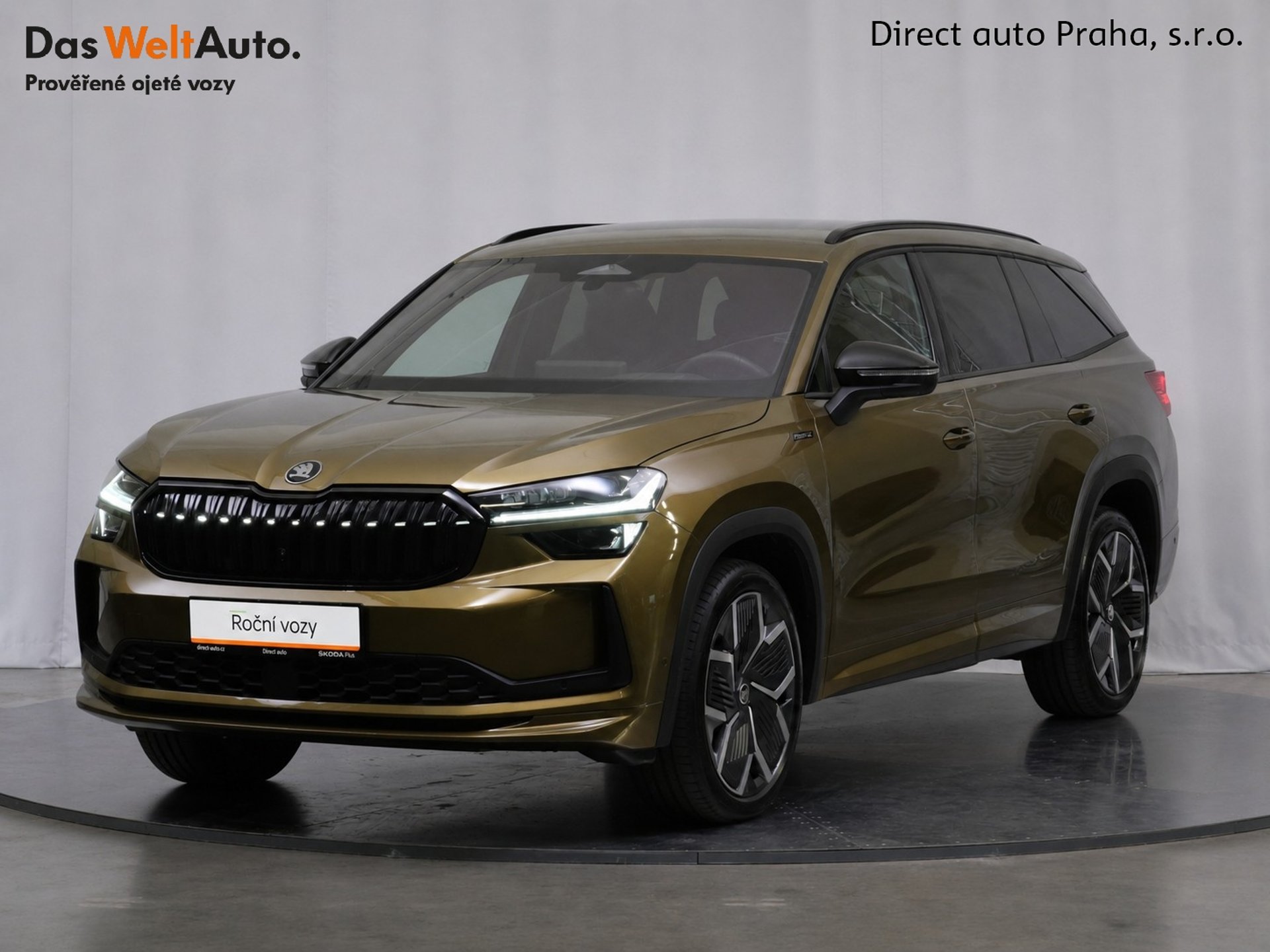 Škoda Kodiaq