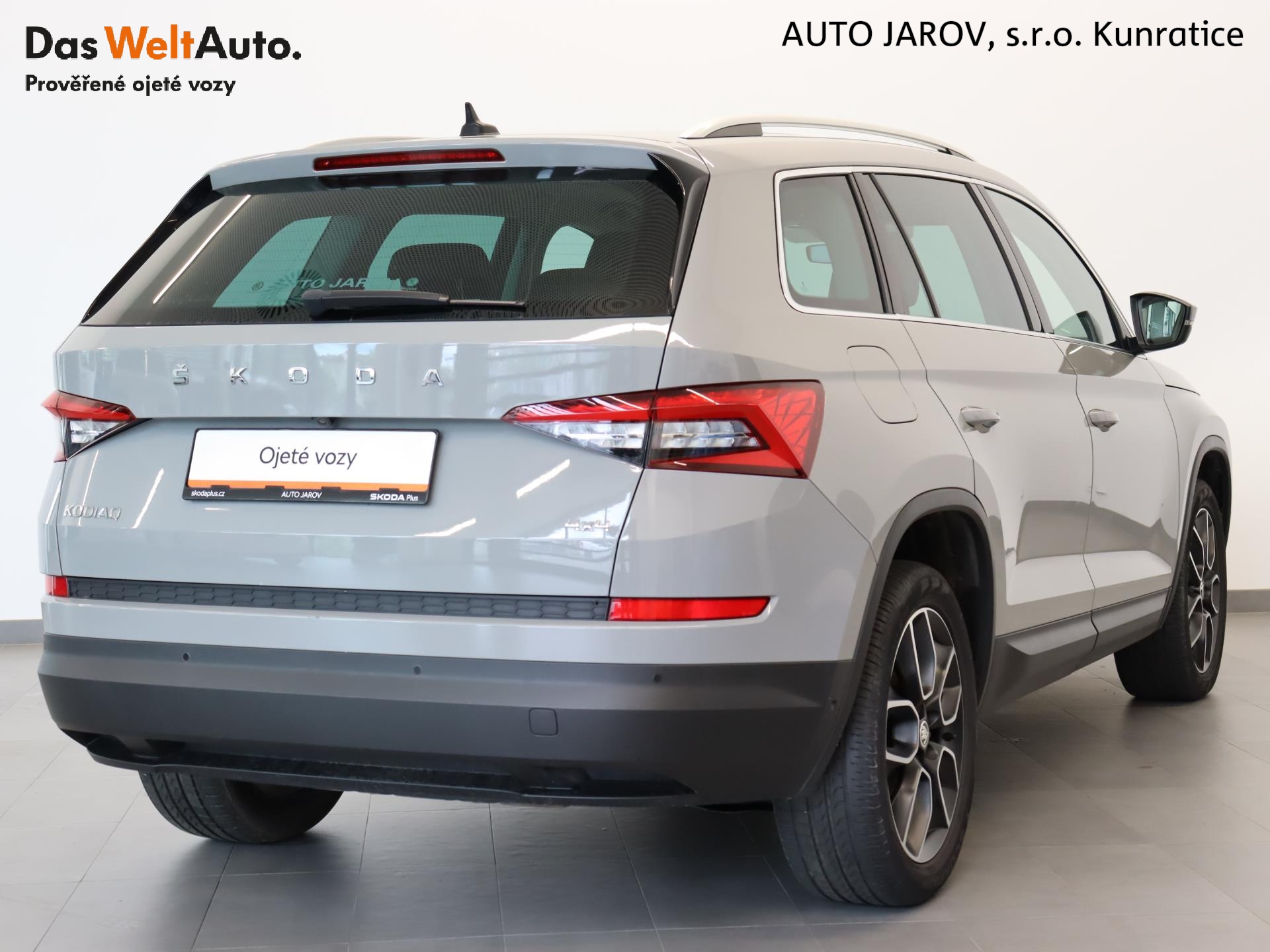 Škoda Kodiaq