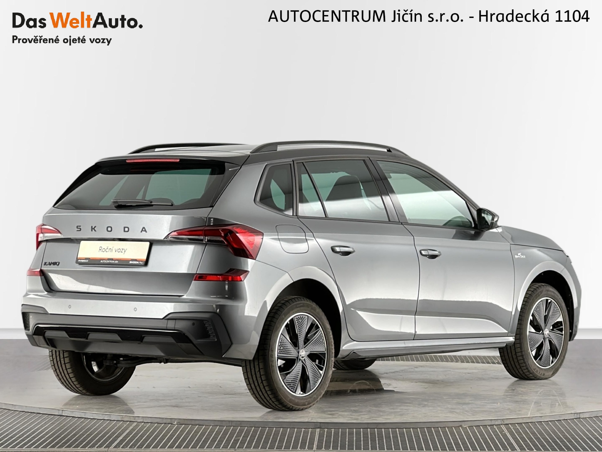 Škoda Kamiq