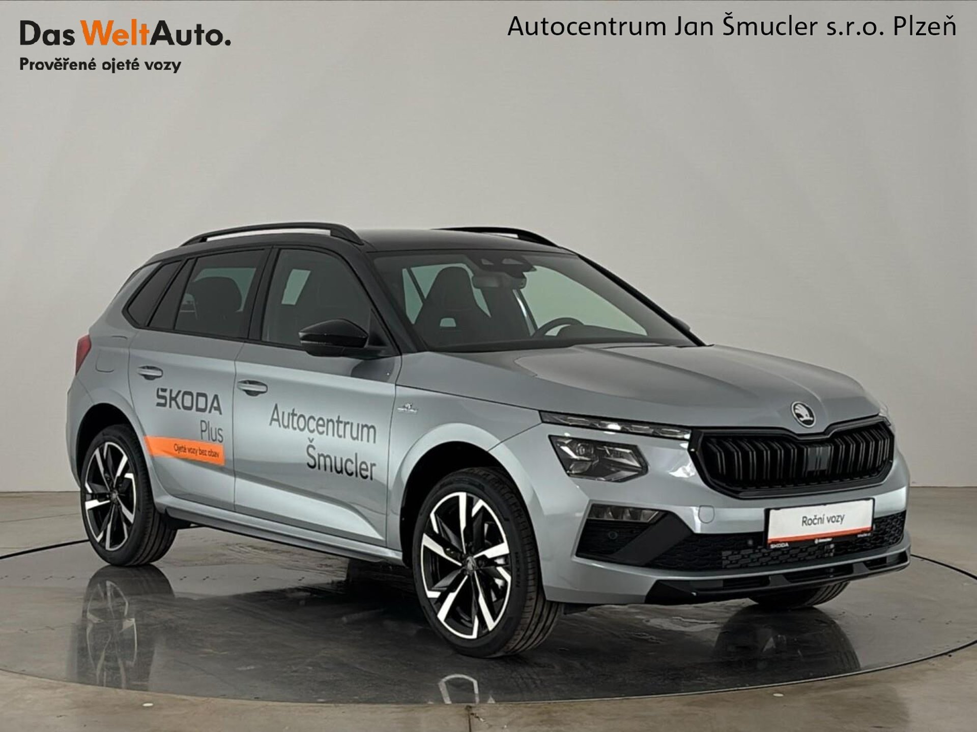 Škoda Kamiq
