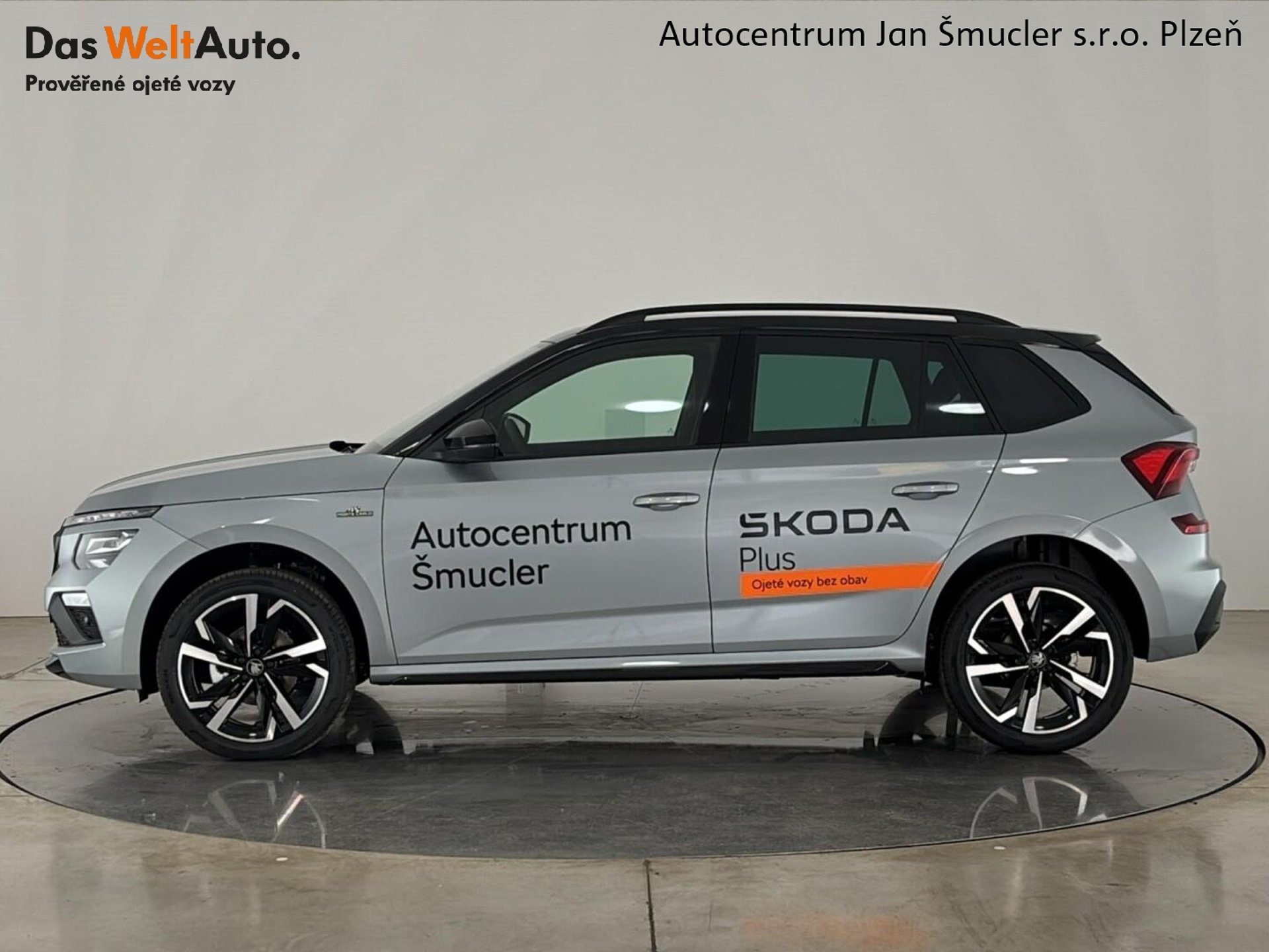 Škoda Kamiq