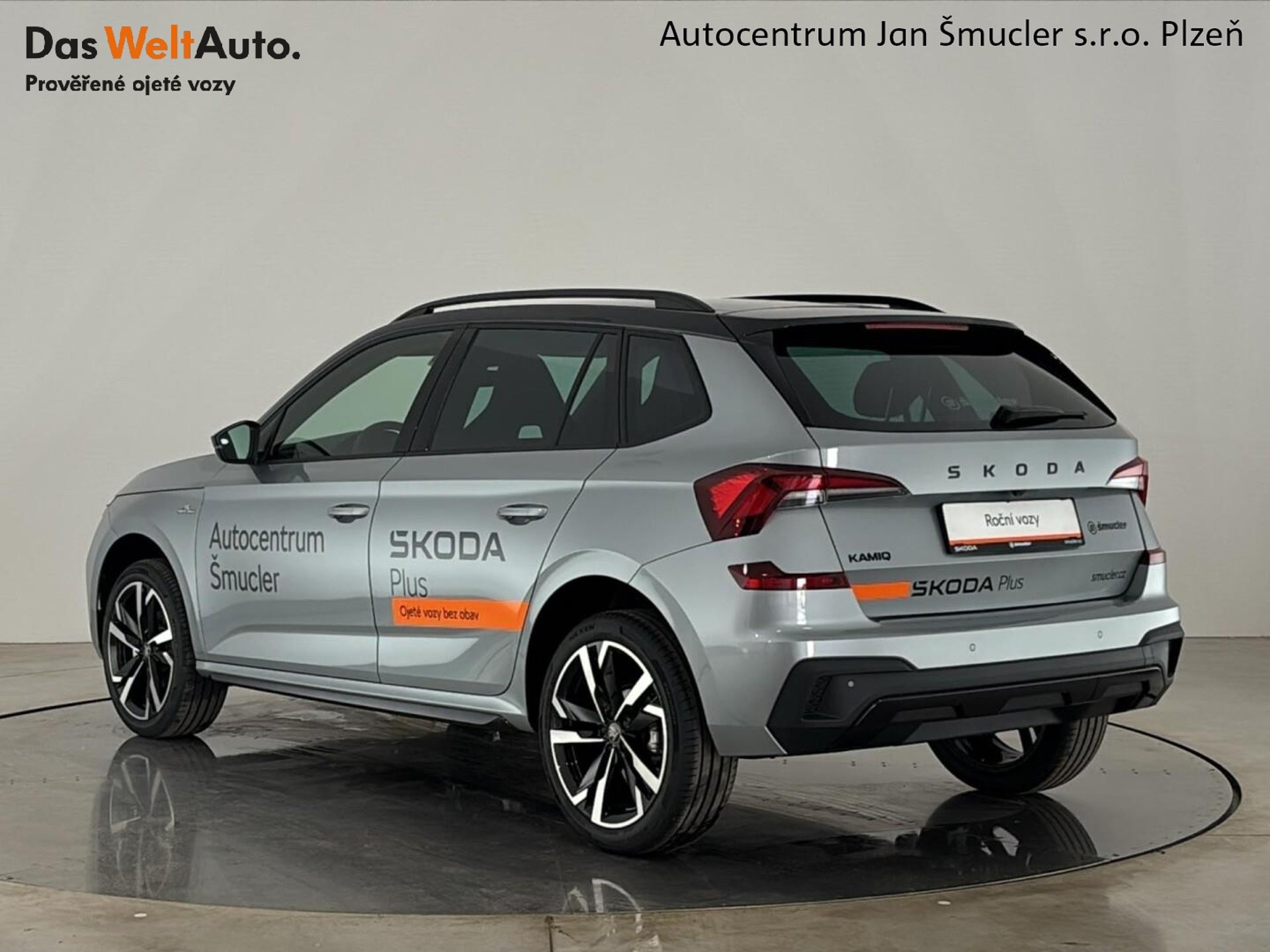 Škoda Kamiq