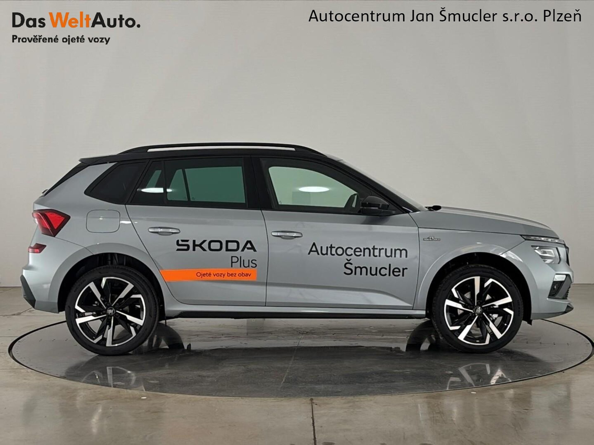 Škoda Kamiq
