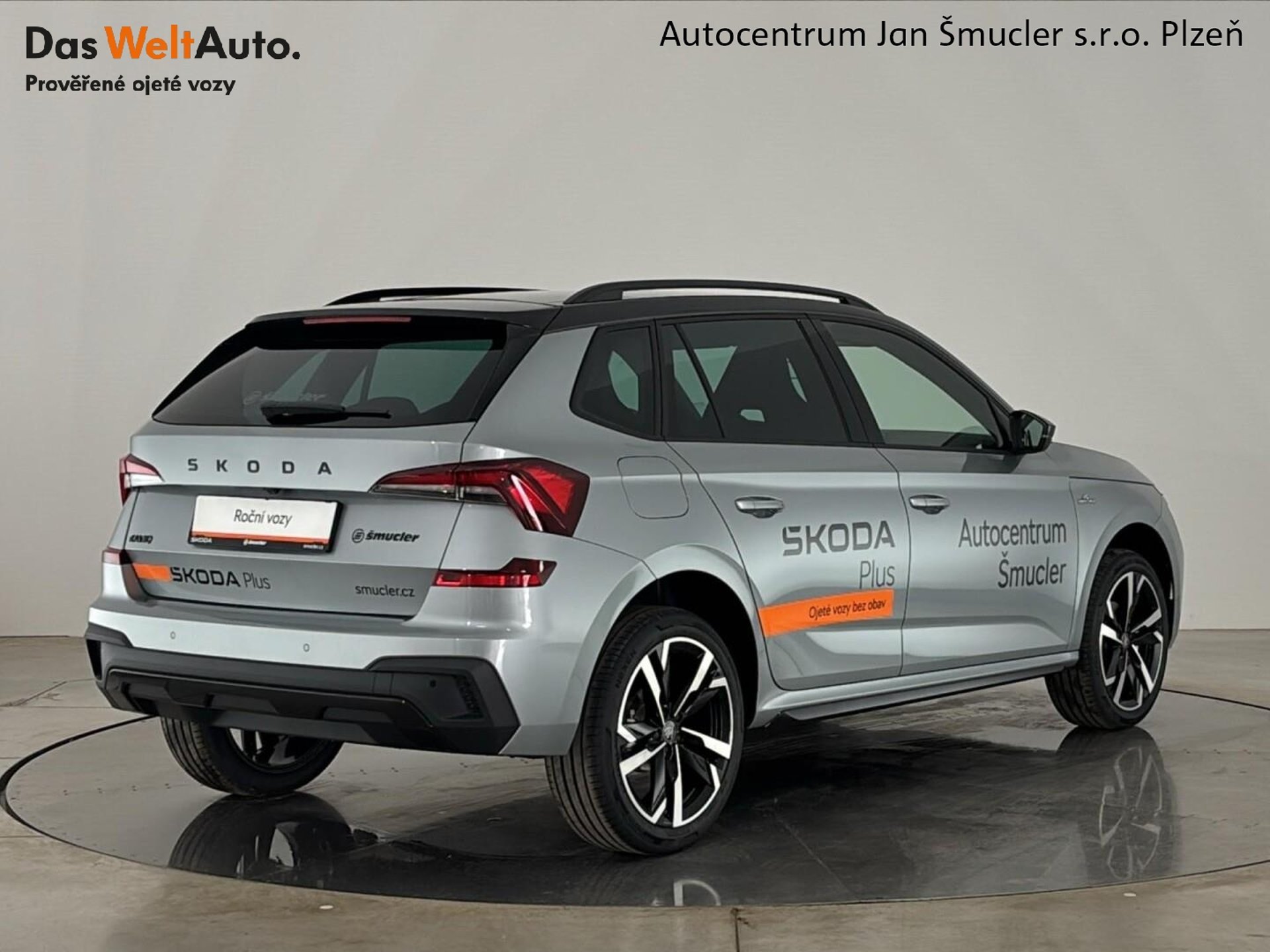 Škoda Kamiq