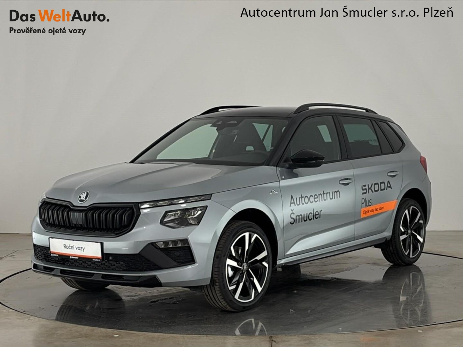 Škoda Kamiq