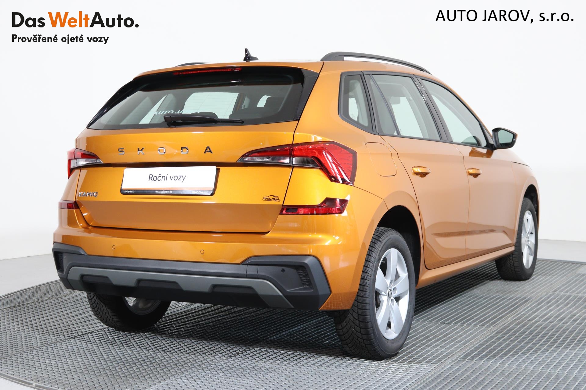 Škoda Kamiq