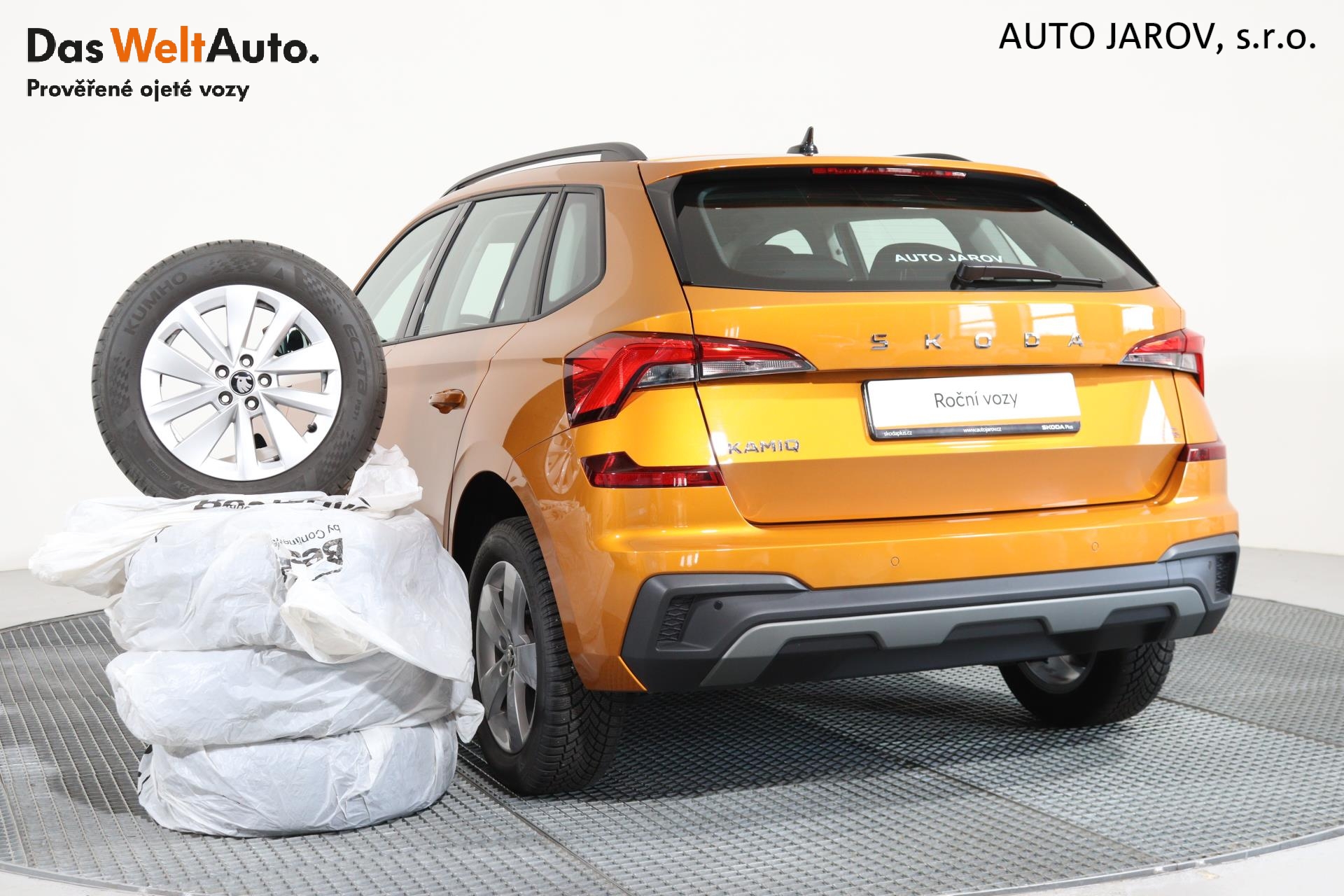 Škoda Kamiq