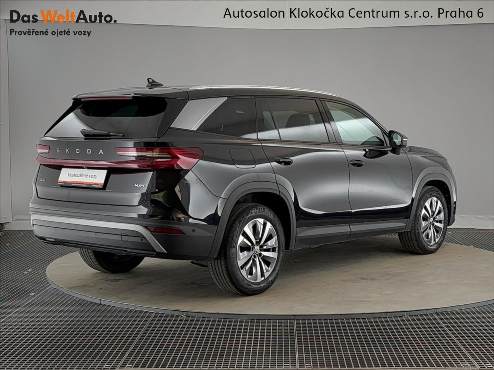 Škoda Kodiaq