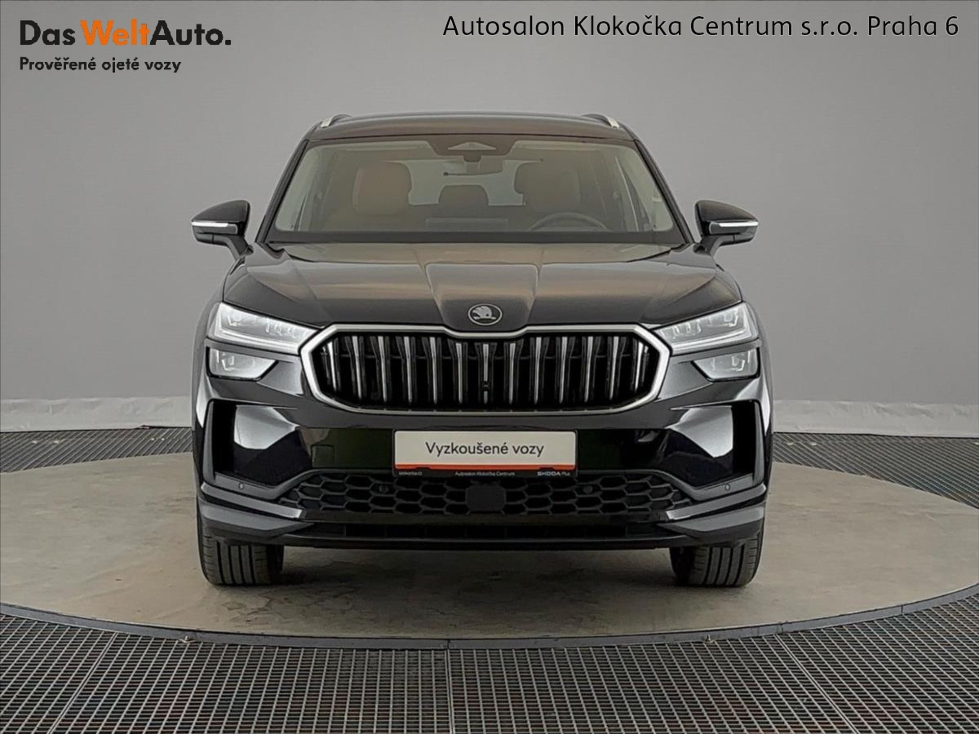 Škoda Kodiaq