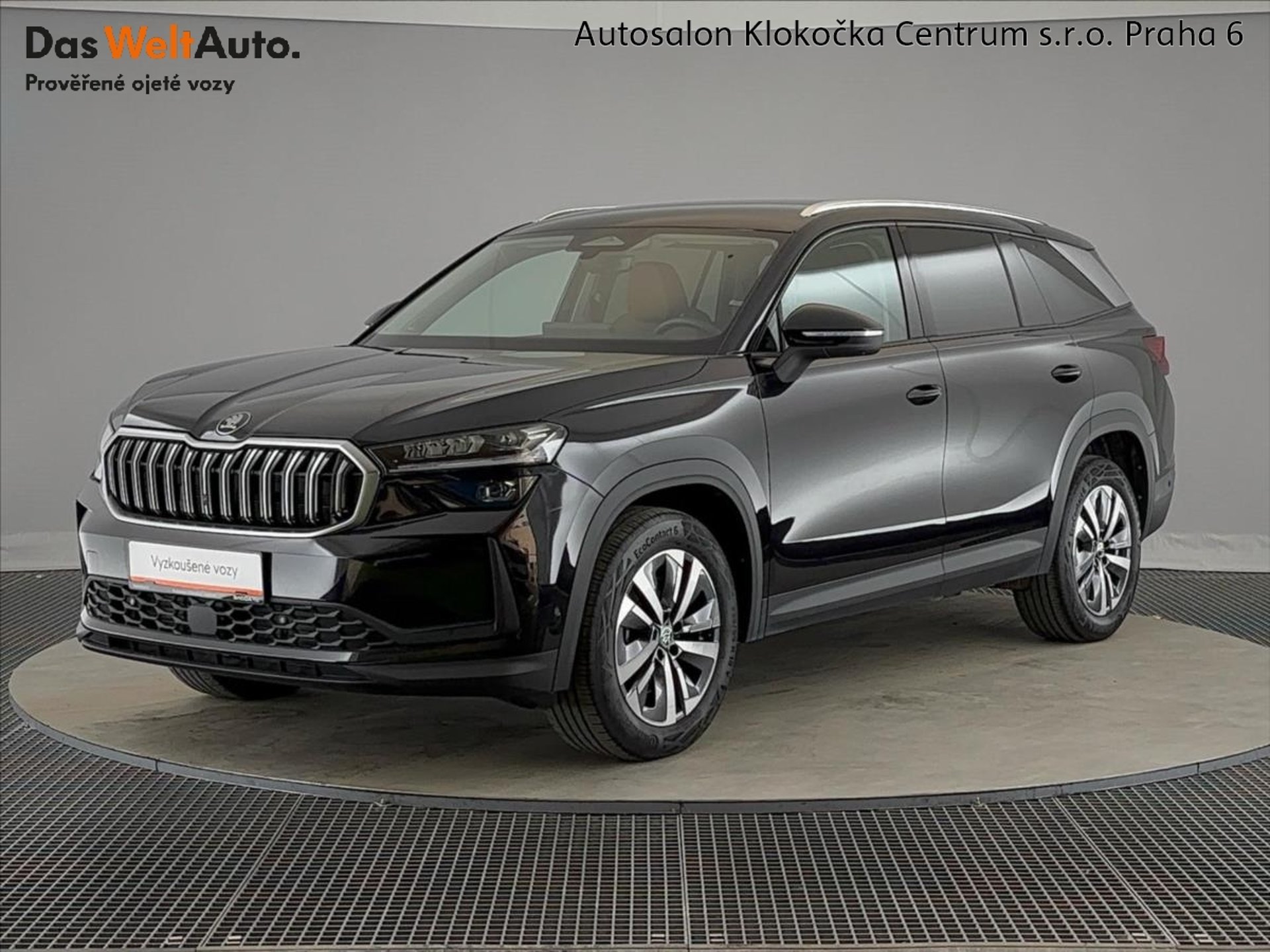 Škoda Kodiaq