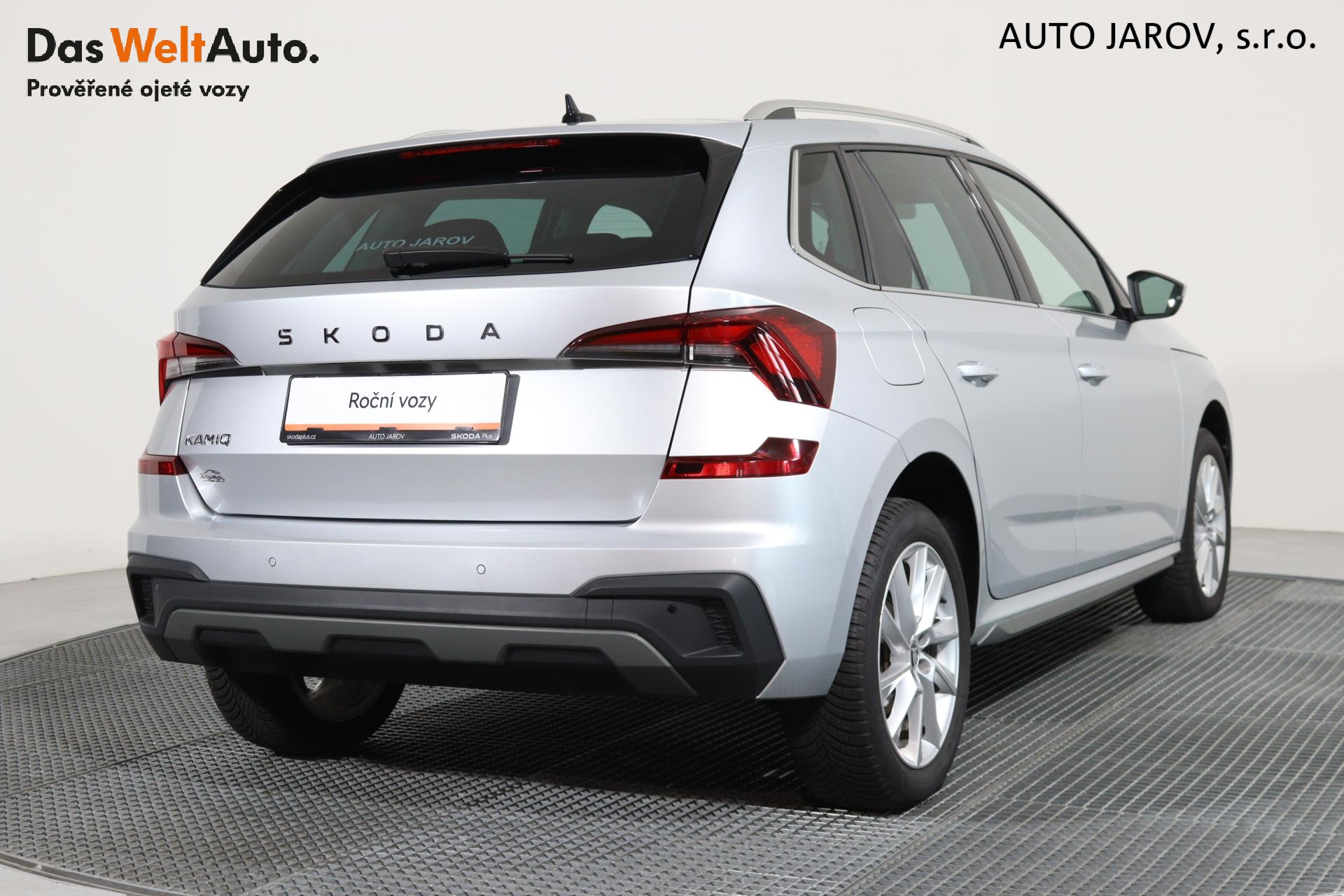 Škoda Kamiq