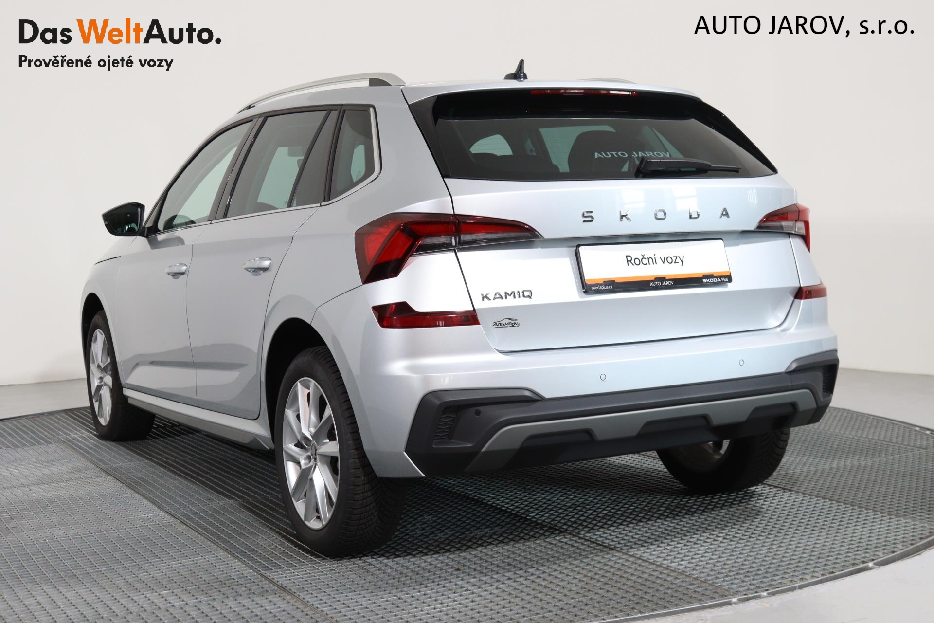 Škoda Kamiq
