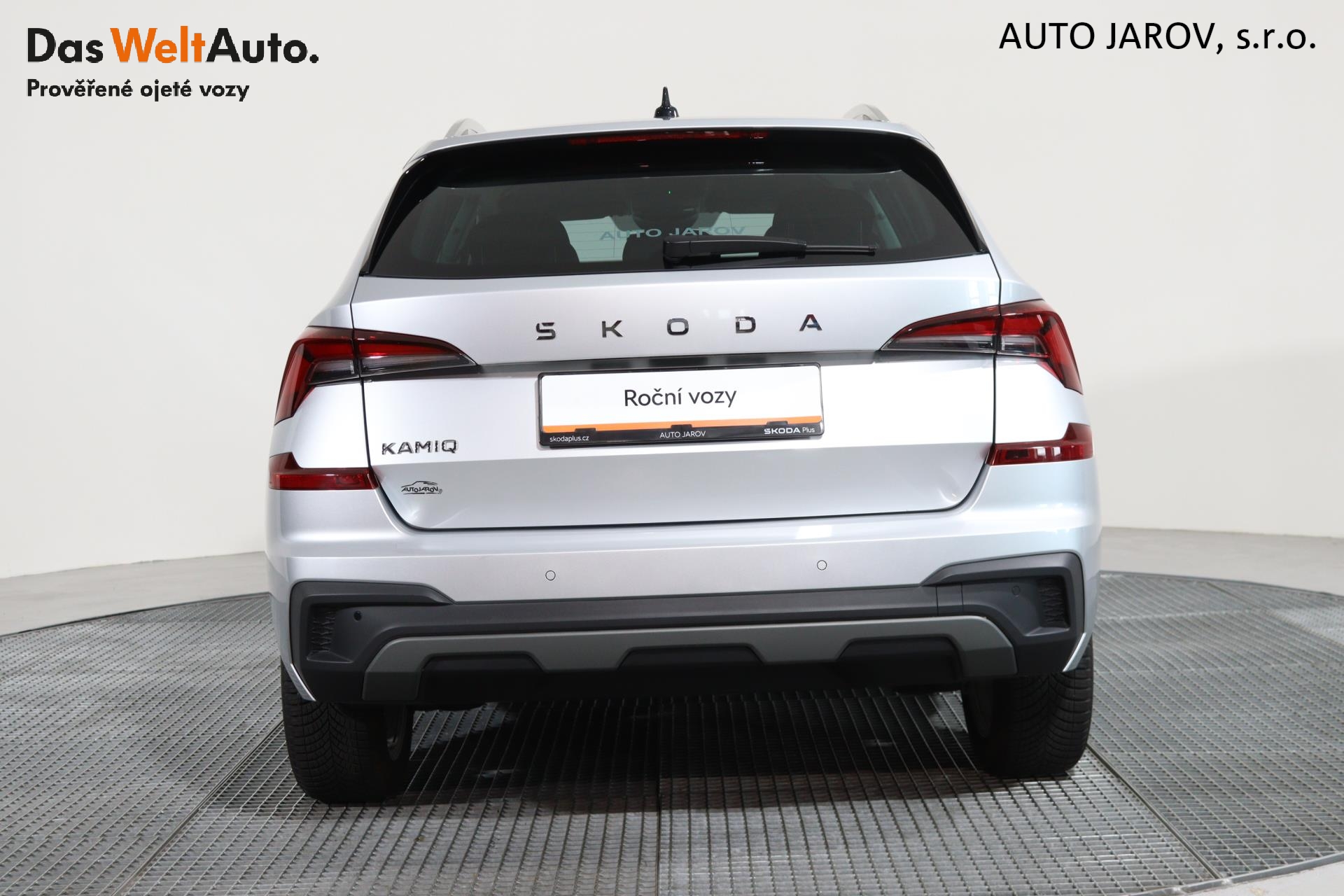 Škoda Kamiq
