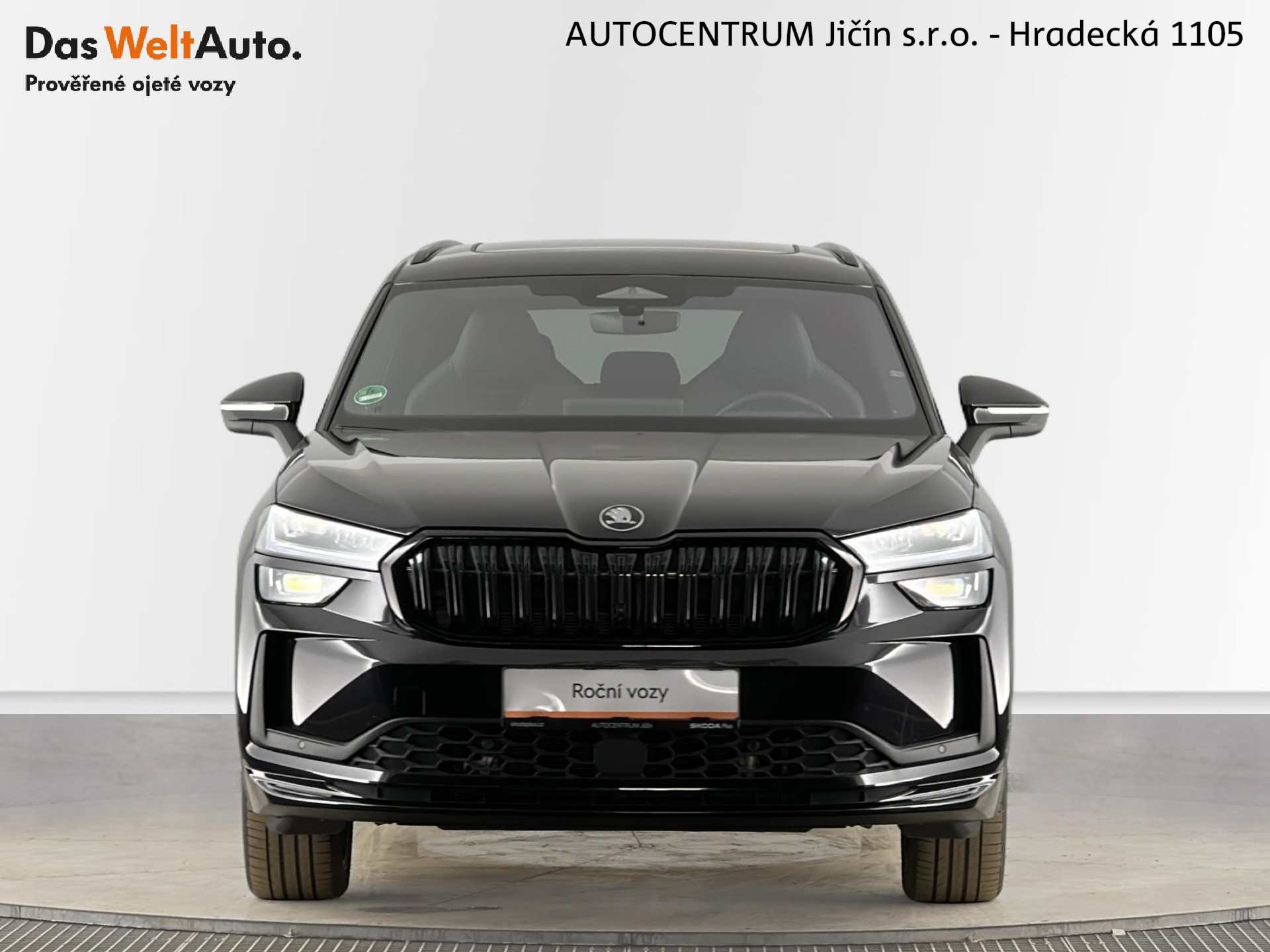 Škoda Kodiaq