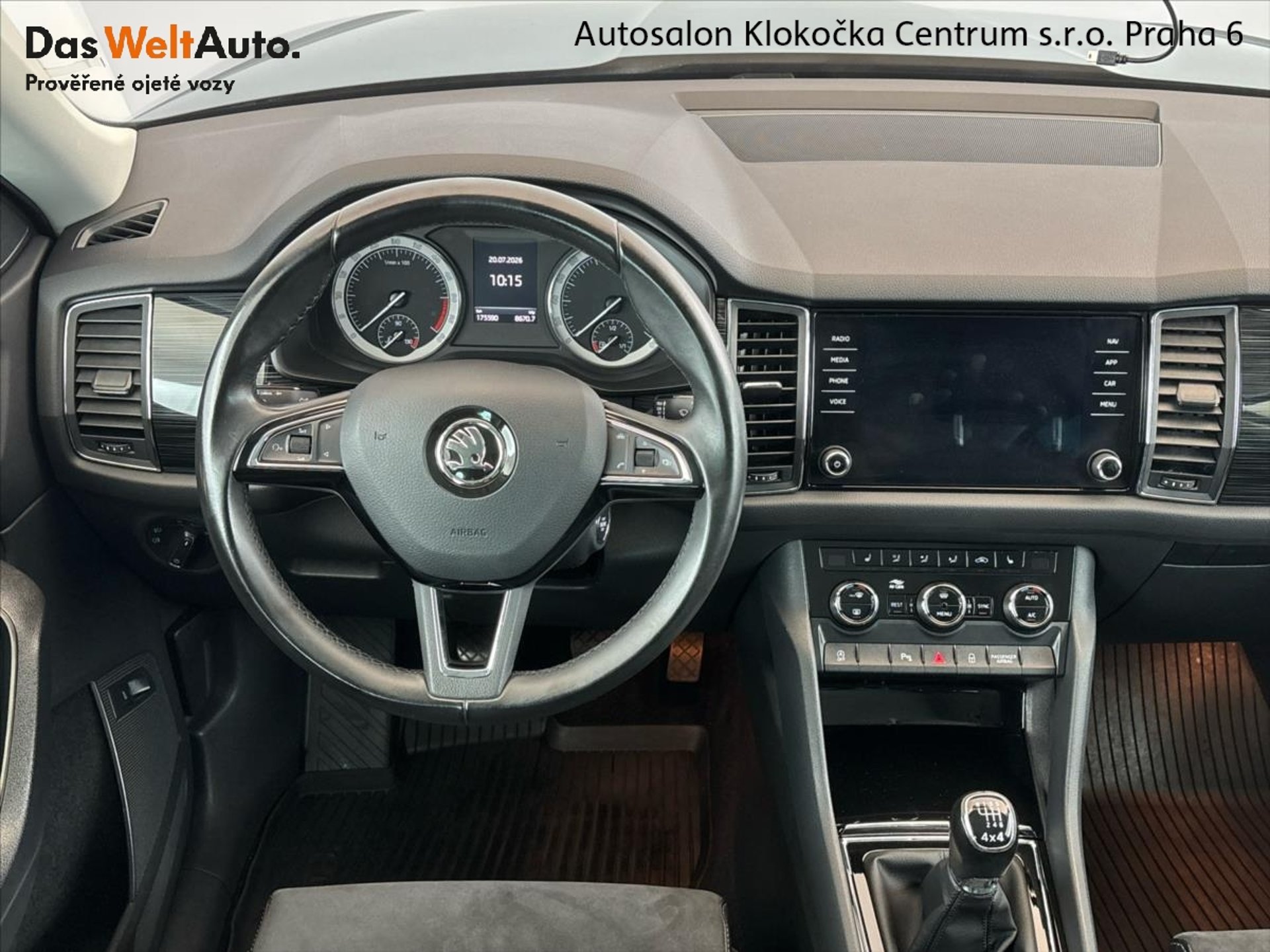 Škoda Kodiaq