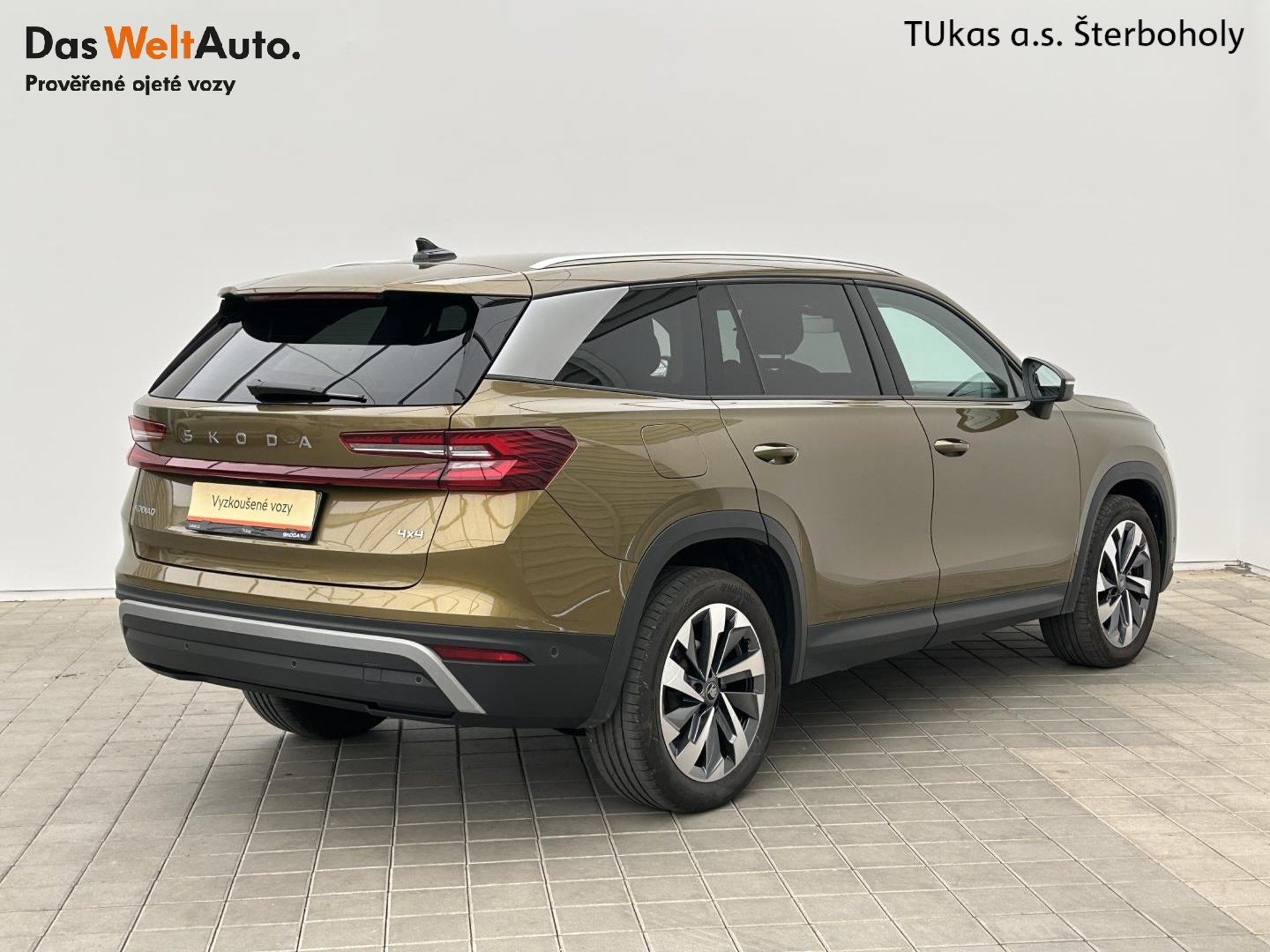 Škoda Kodiaq