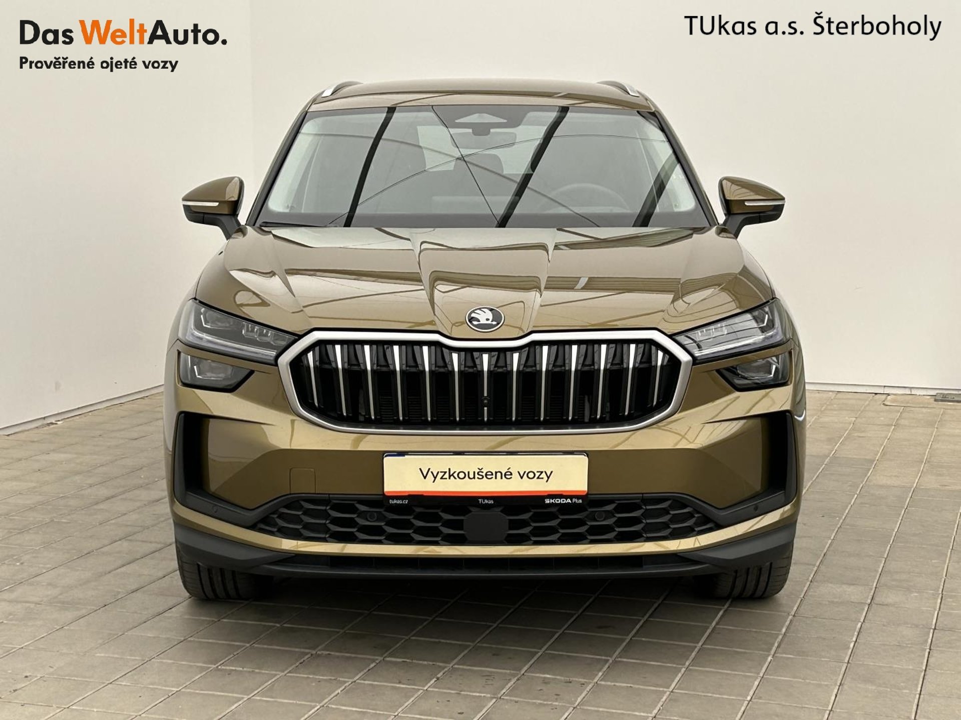Škoda Kodiaq