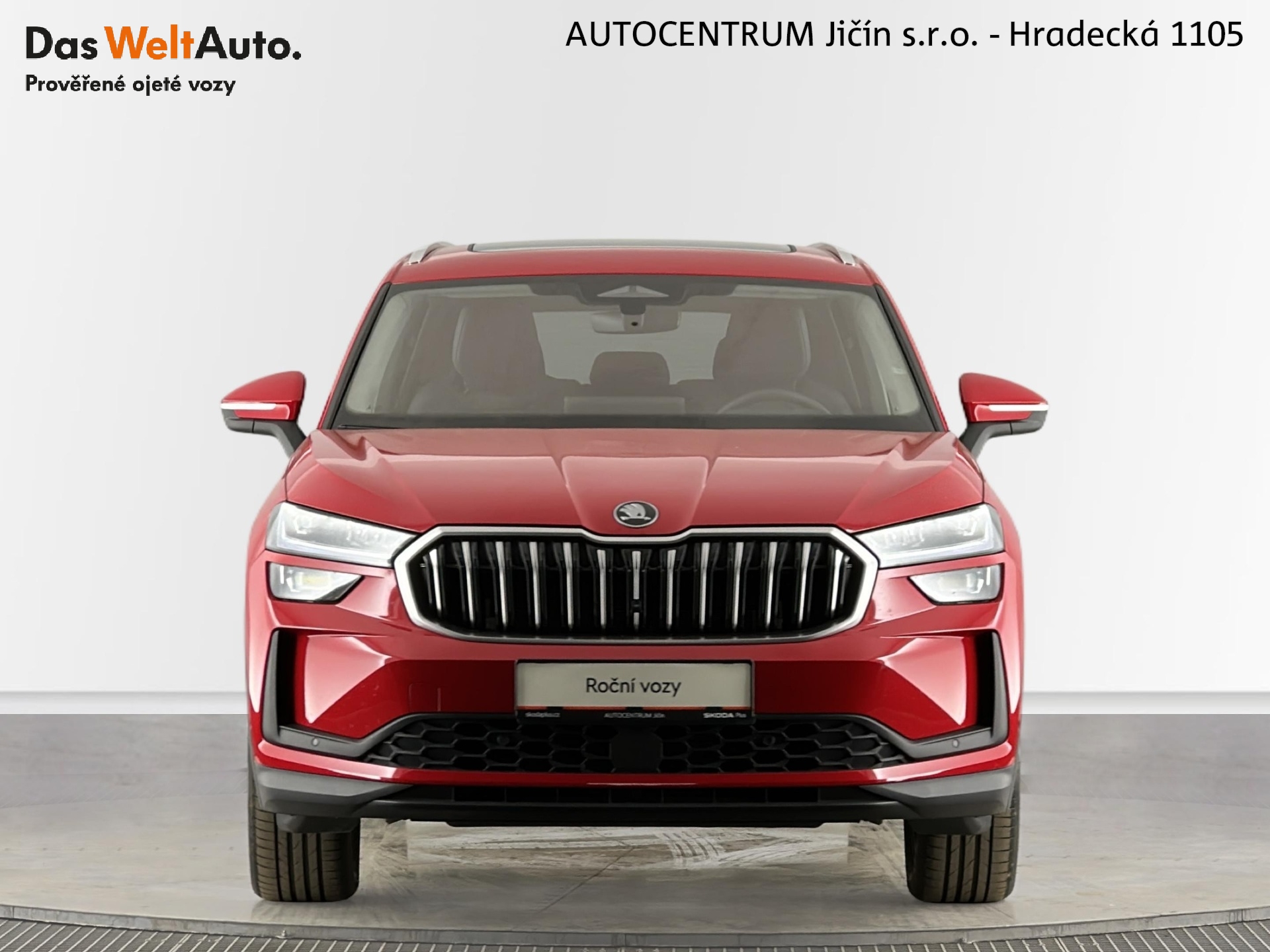 Škoda Kodiaq
