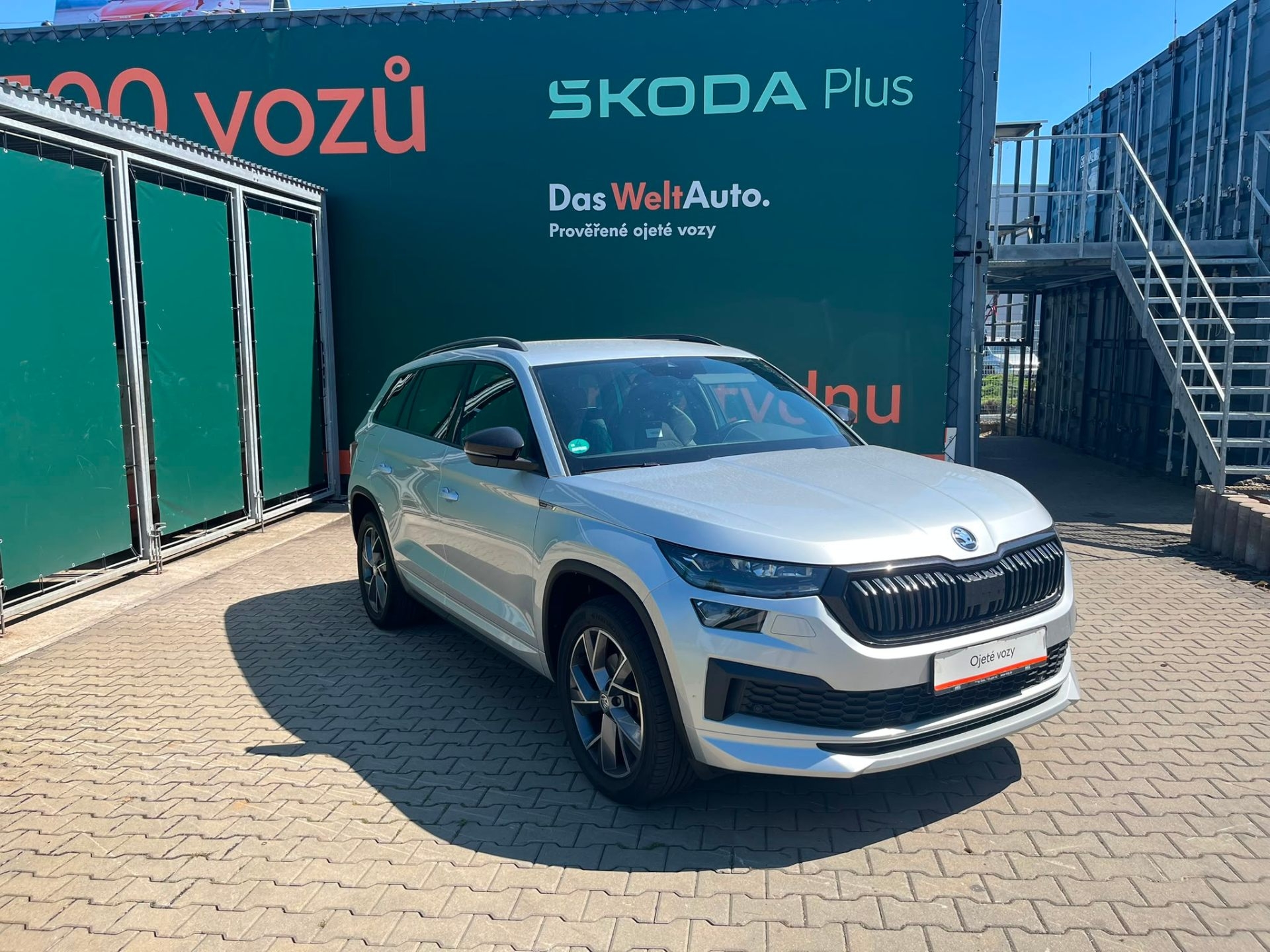 Škoda Kodiaq