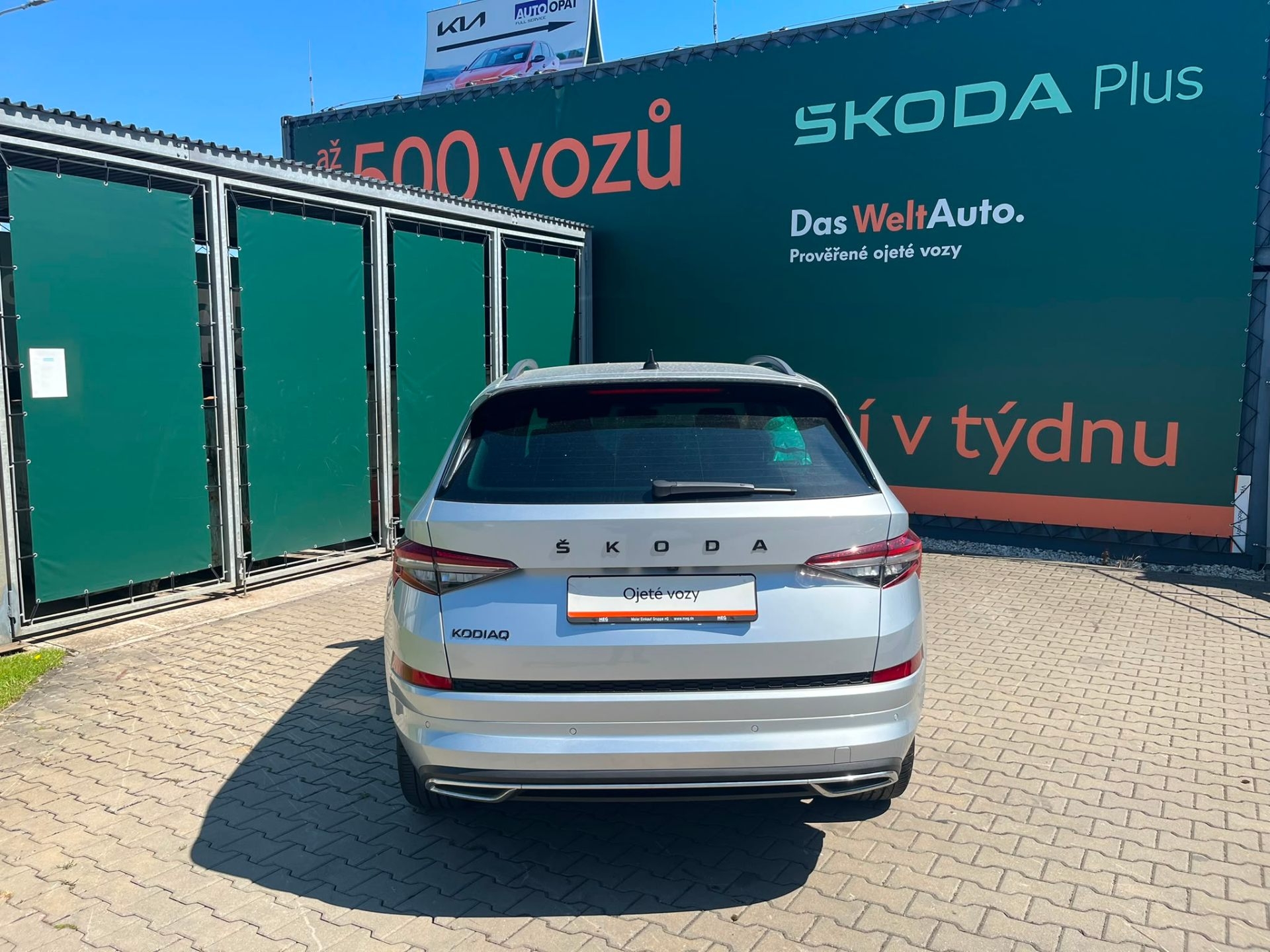 Škoda Kodiaq