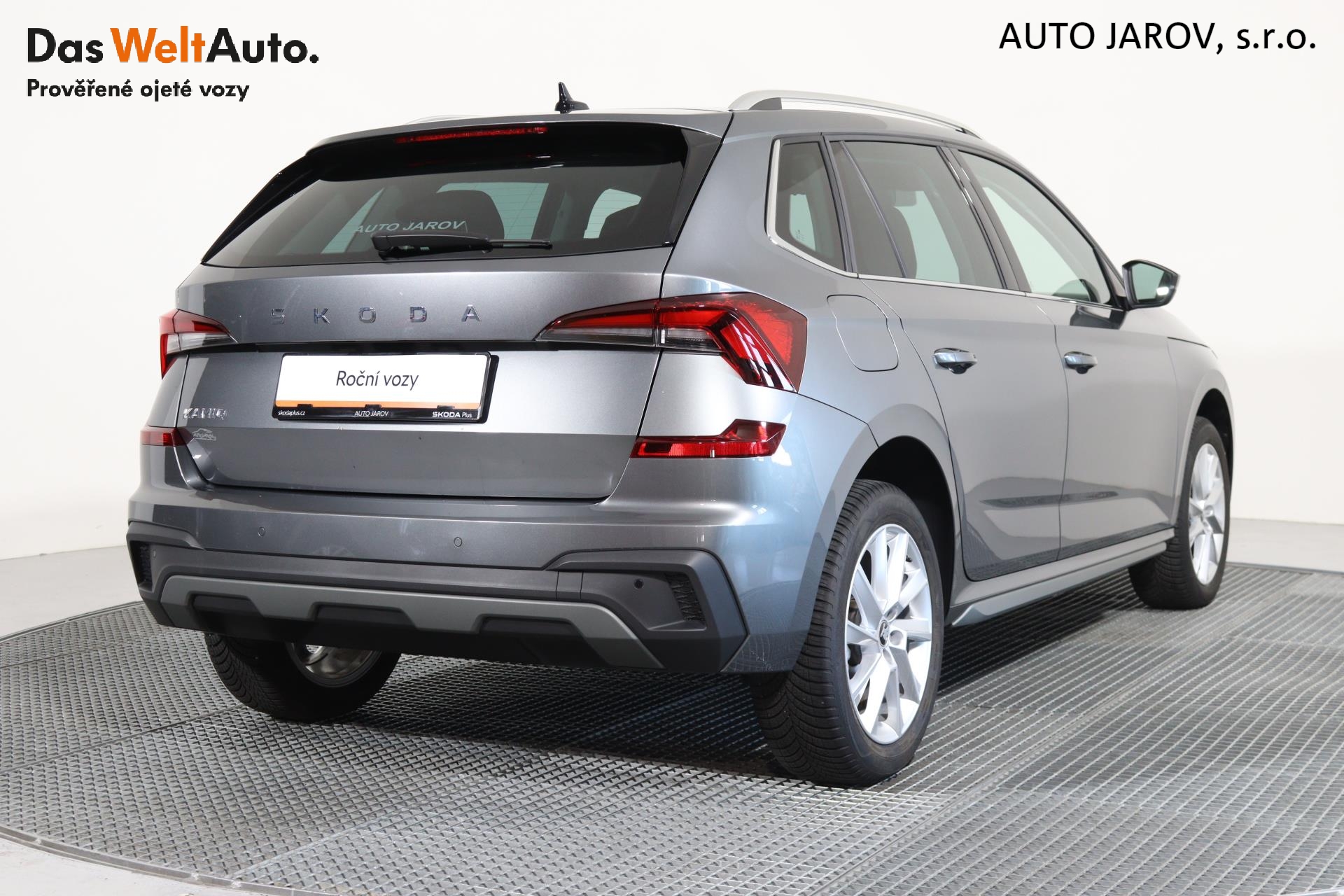 Škoda Kamiq