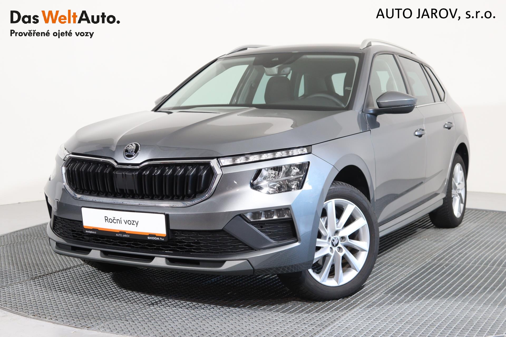 Škoda Kamiq