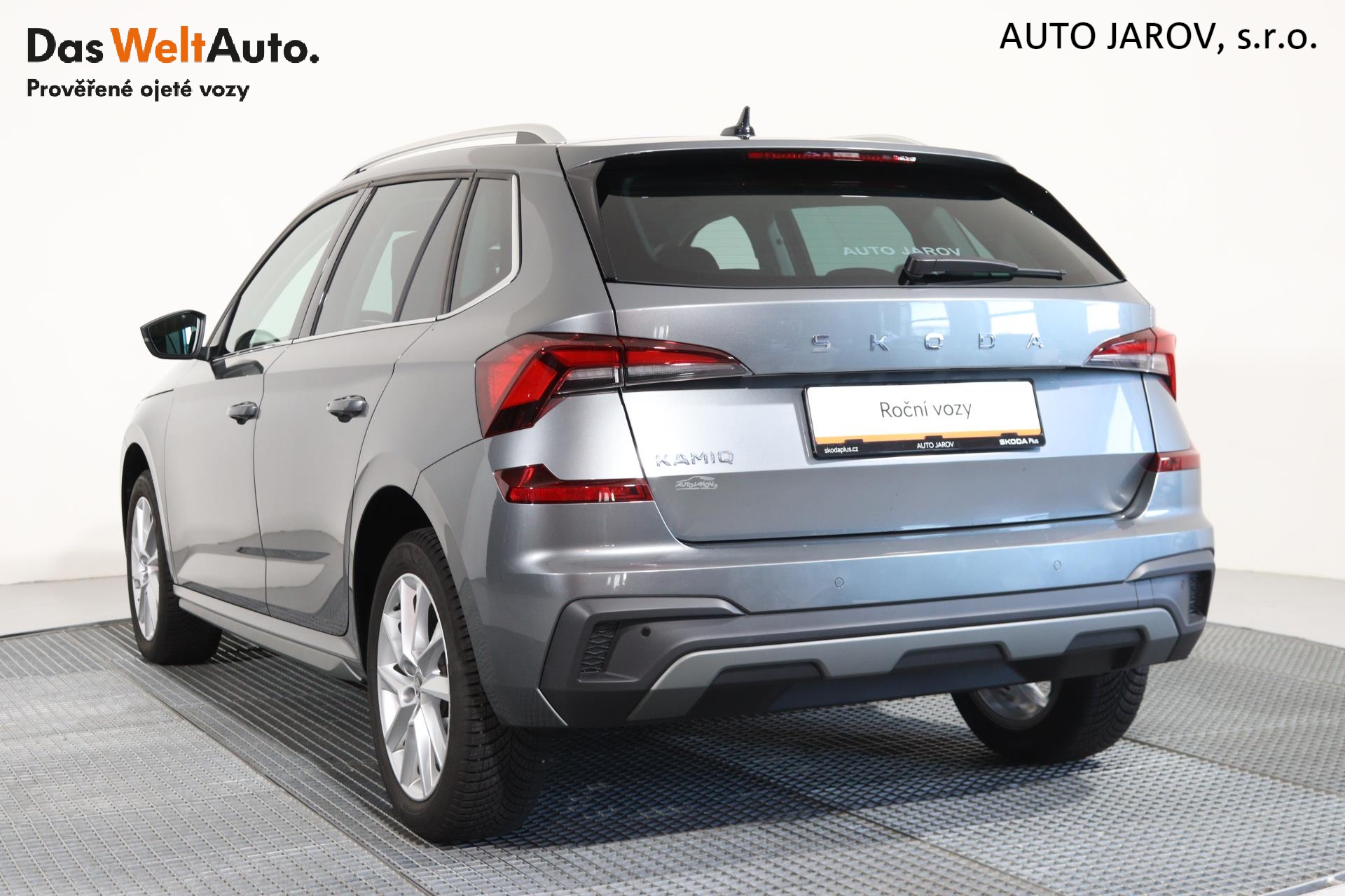 Škoda Kamiq