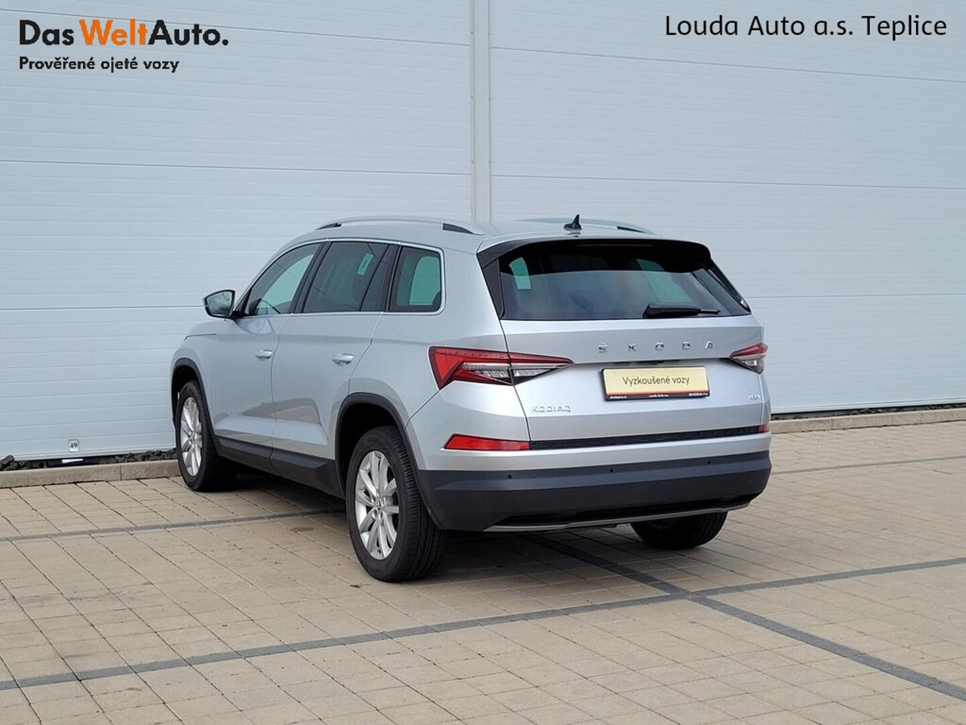 Škoda Kodiaq