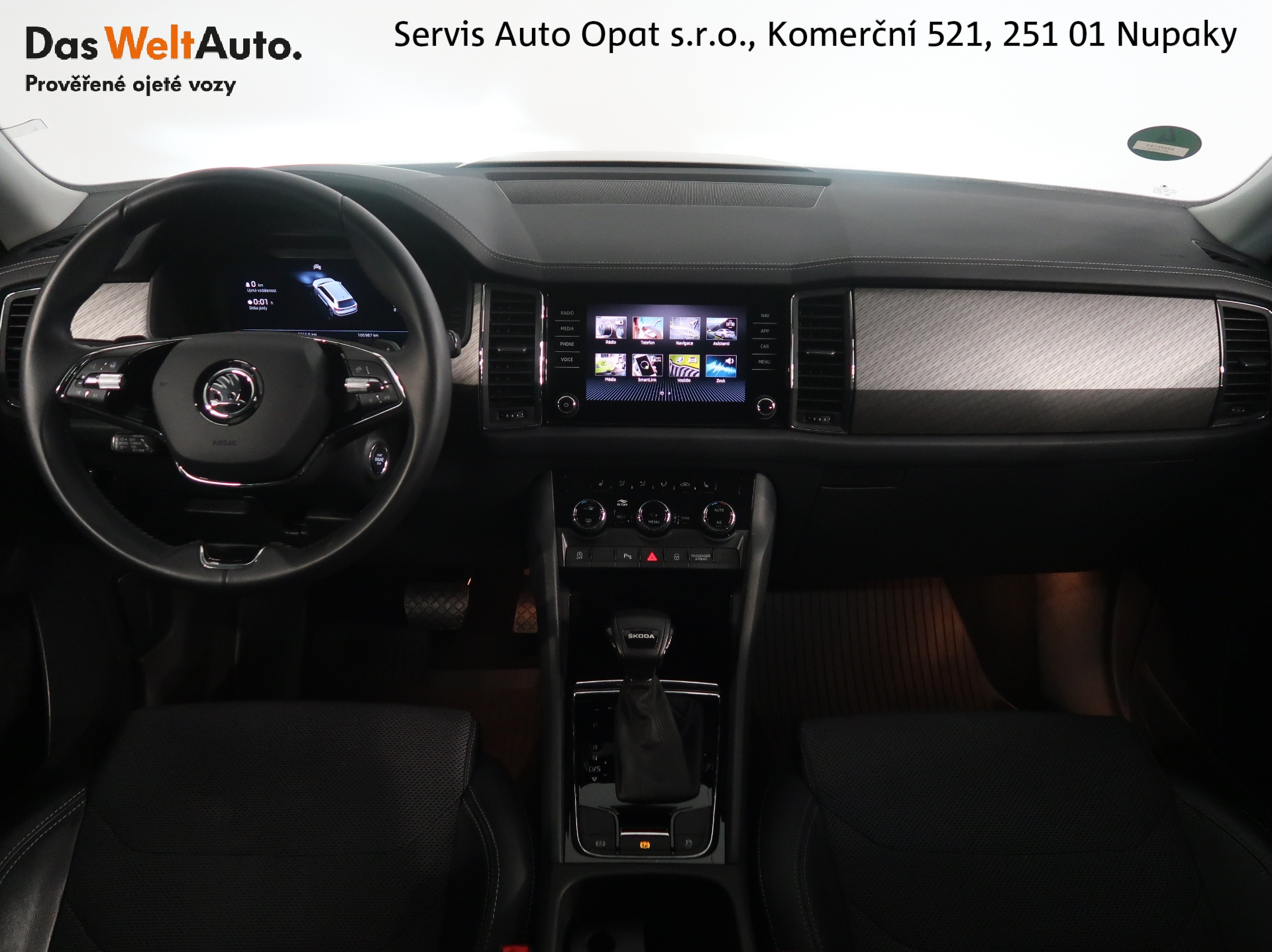 Škoda Kodiaq