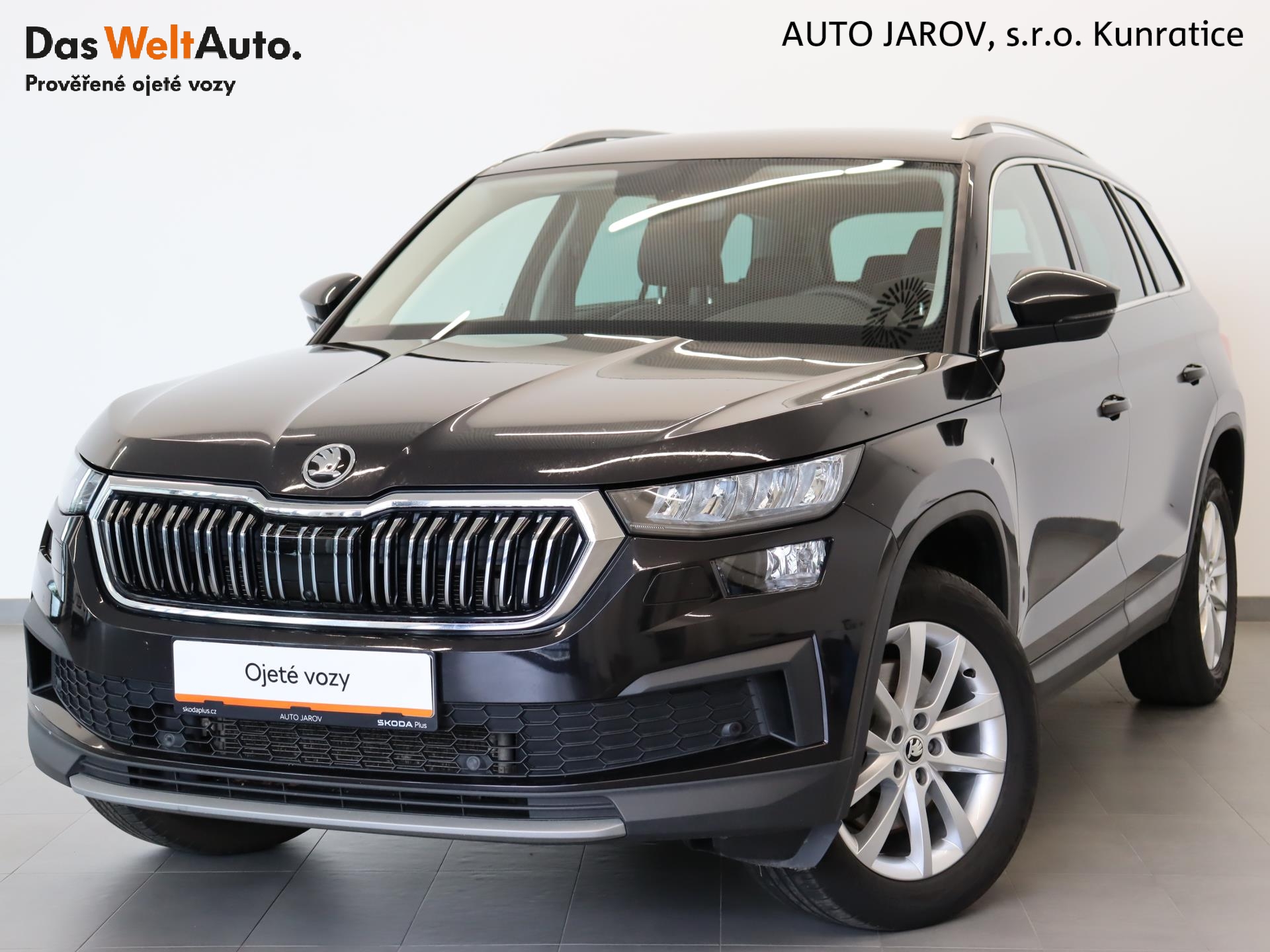 Škoda Kodiaq