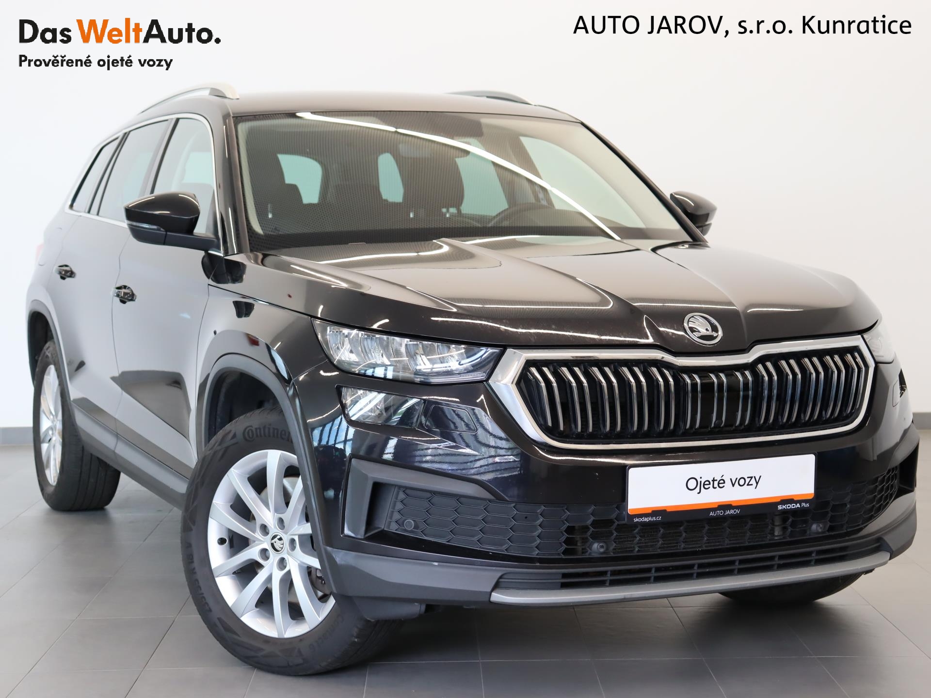 Škoda Kodiaq