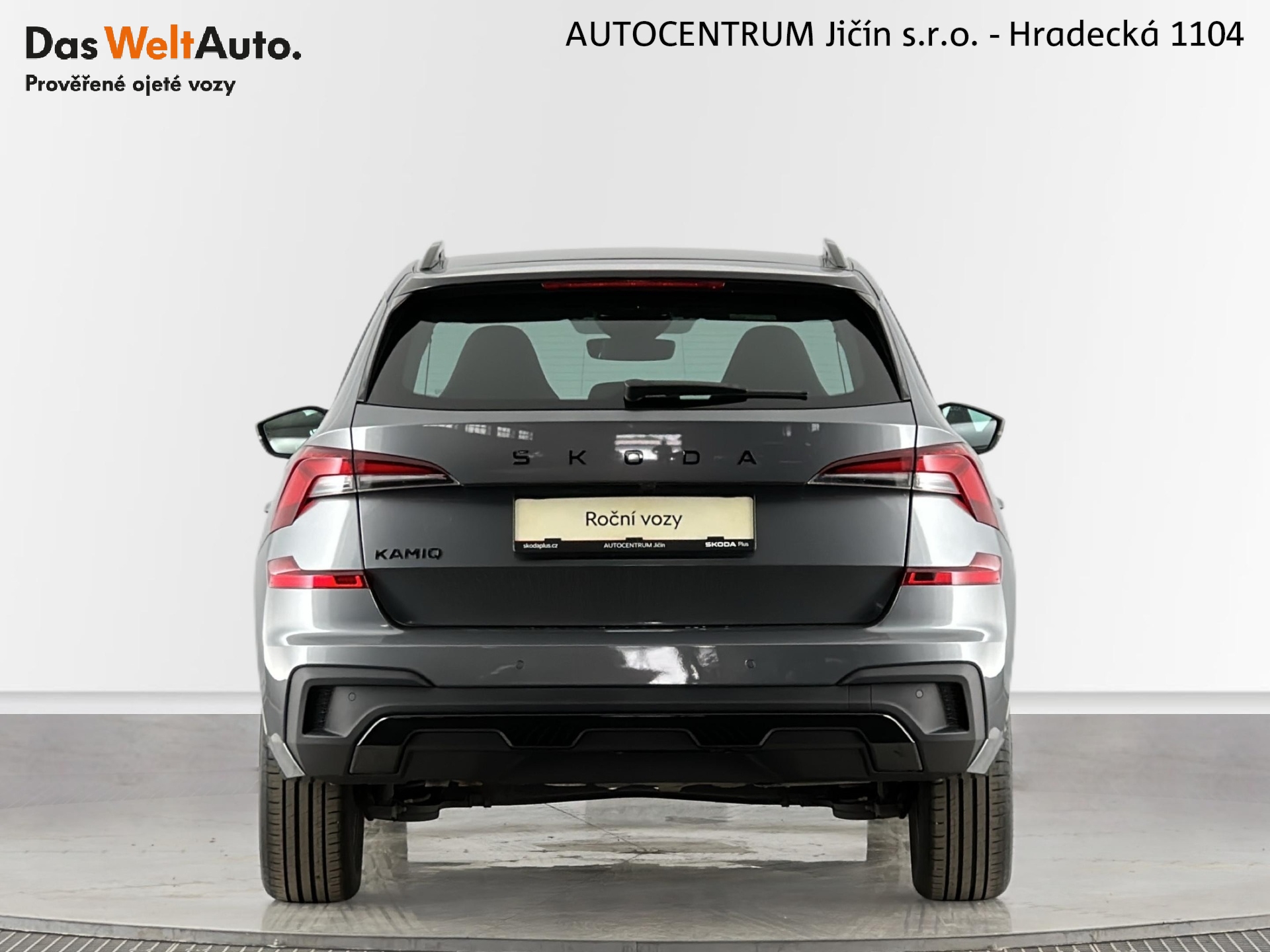 Škoda Kamiq