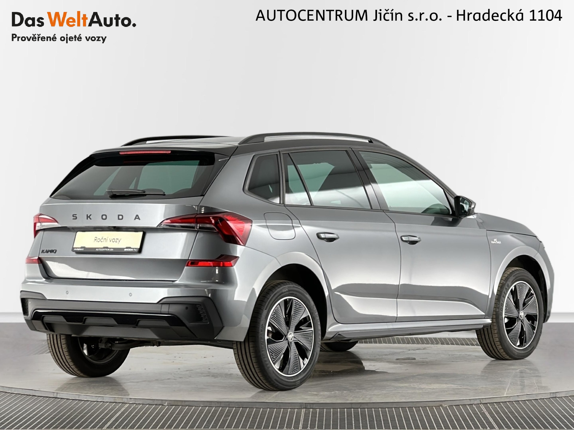 Škoda Kamiq