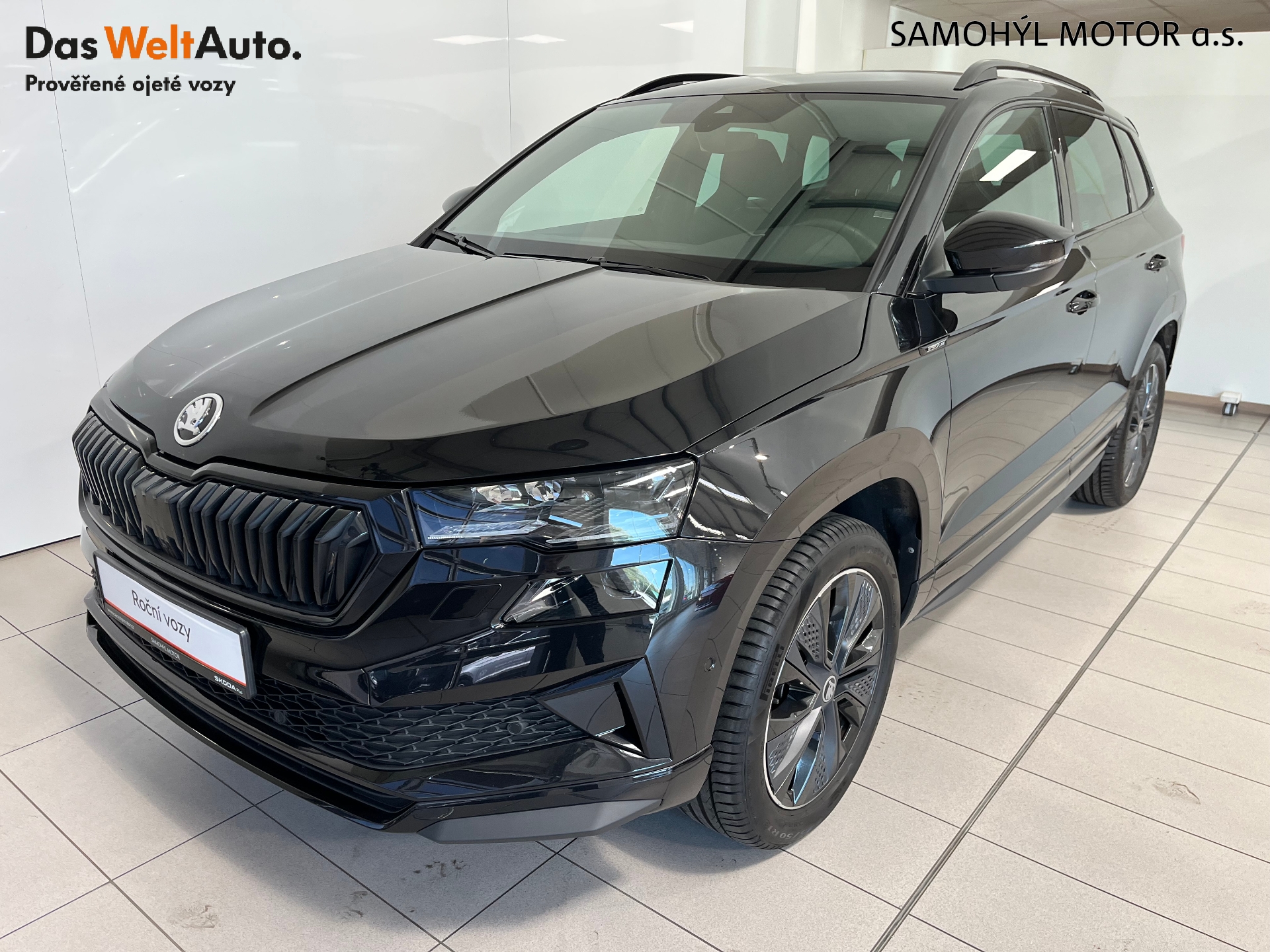 Škoda Karoq