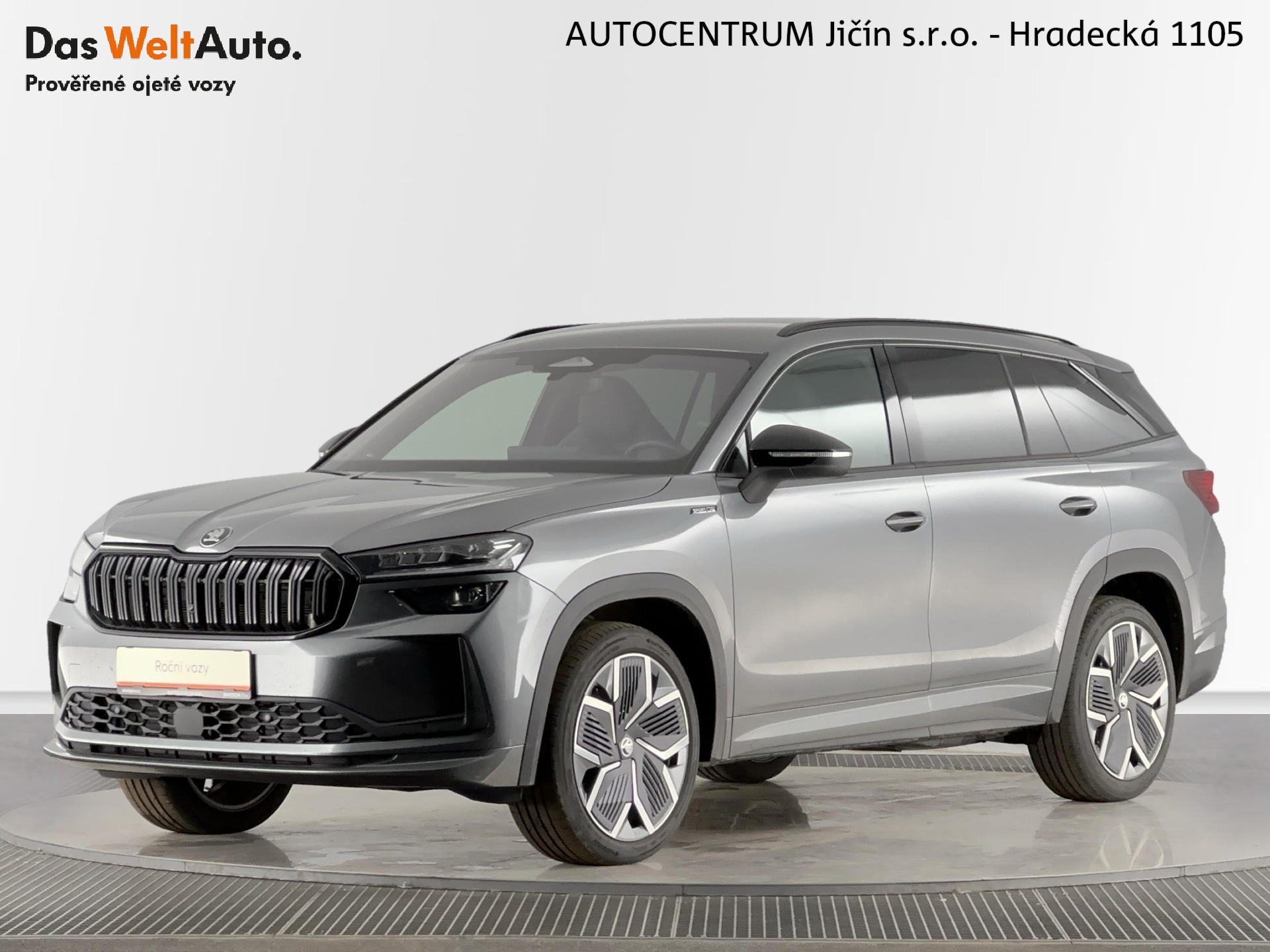 Škoda Kodiaq