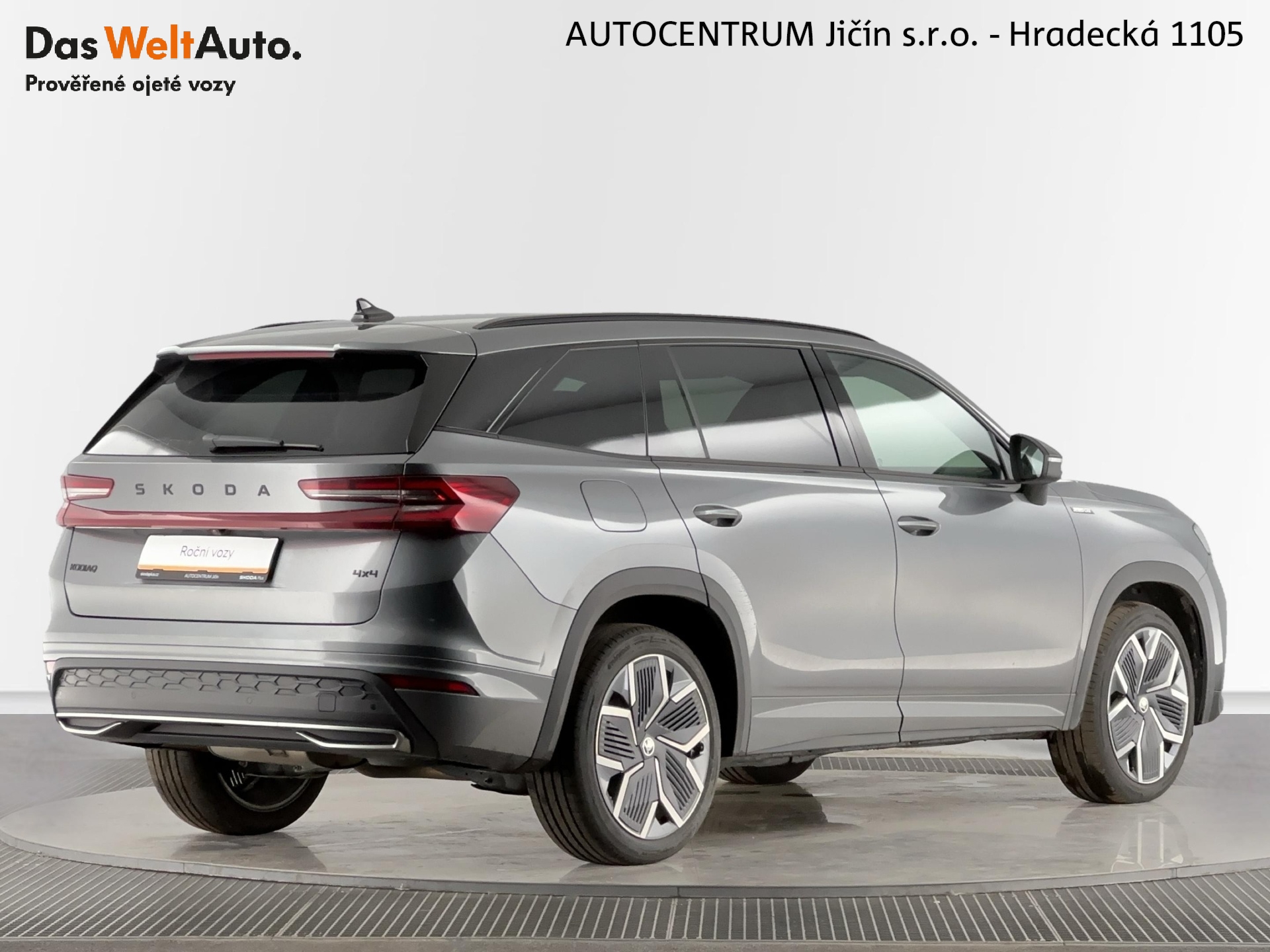 Škoda Kodiaq