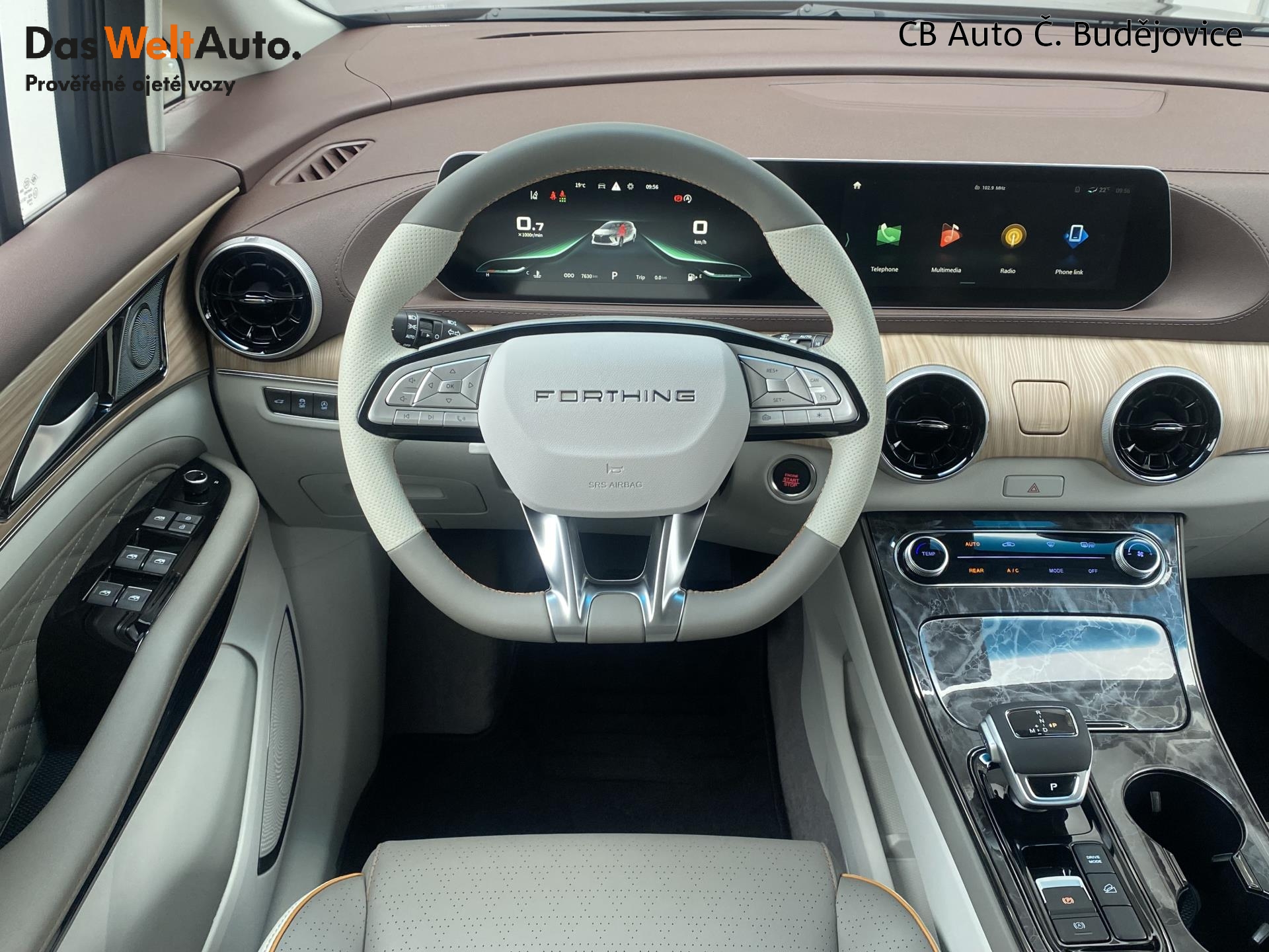 Dongfeng U-Tour