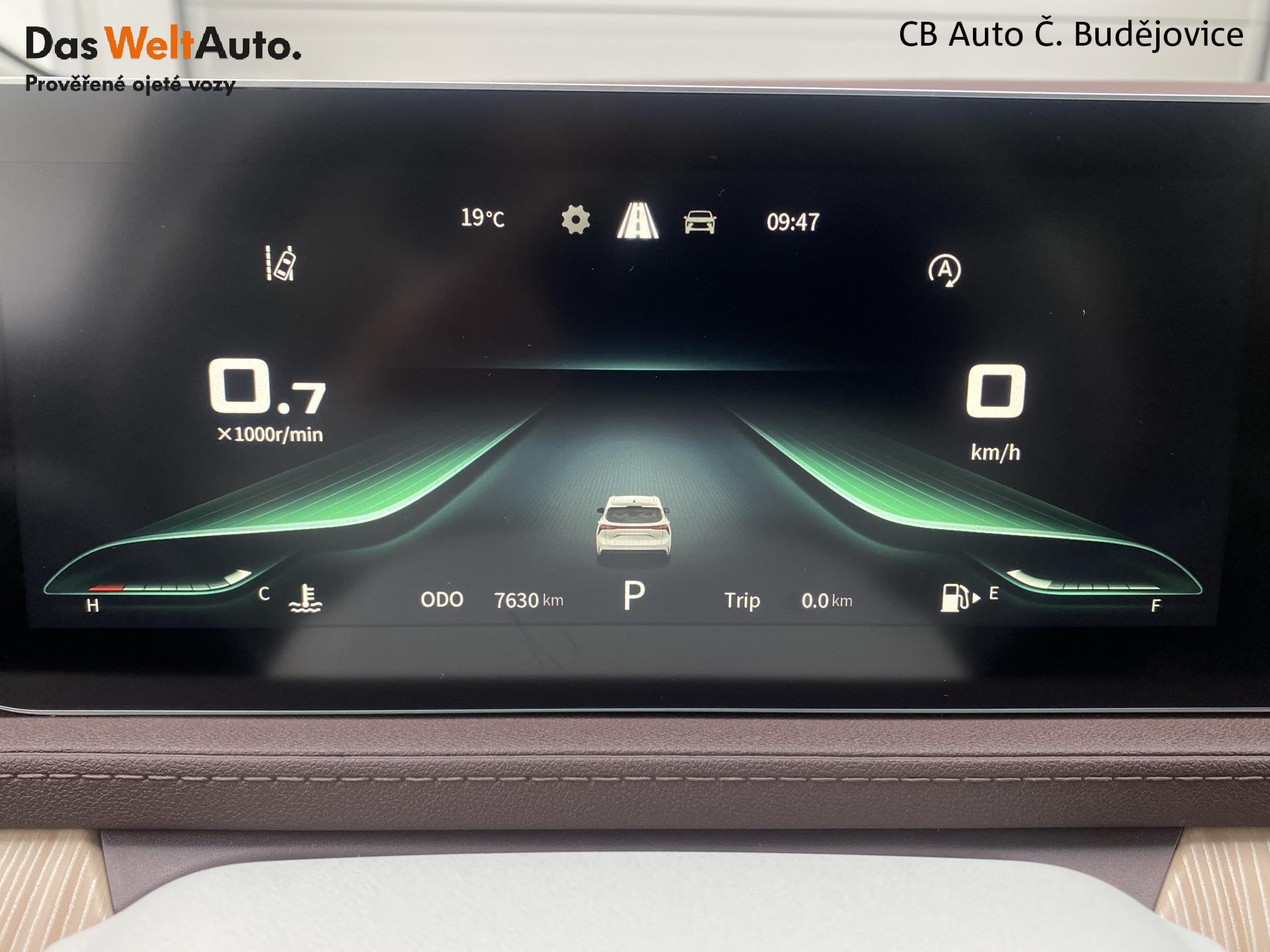 Dongfeng U-Tour