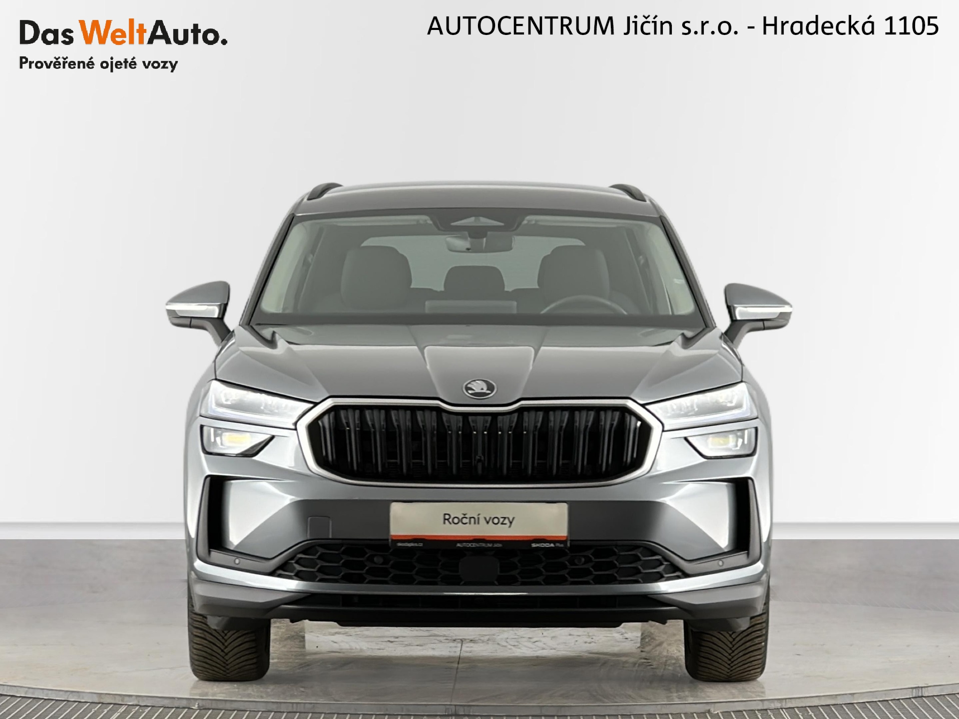 Škoda Kodiaq