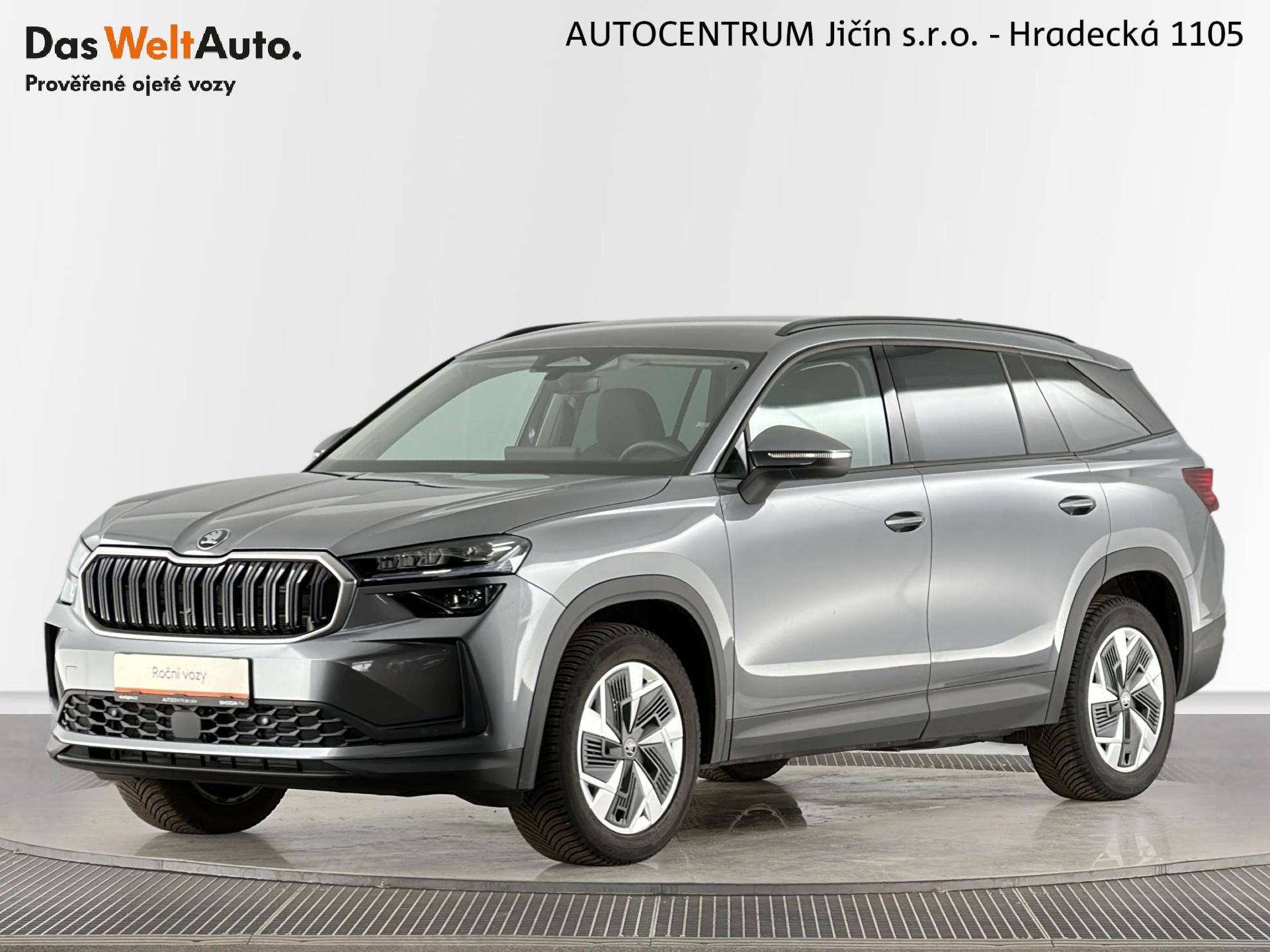 Škoda Kodiaq