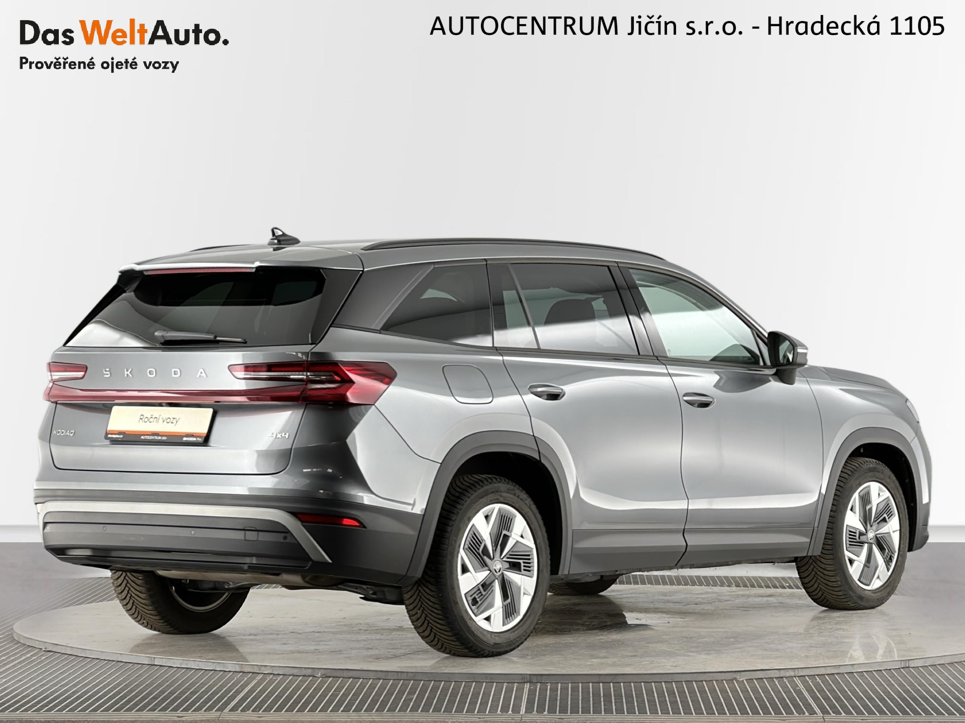 Škoda Kodiaq
