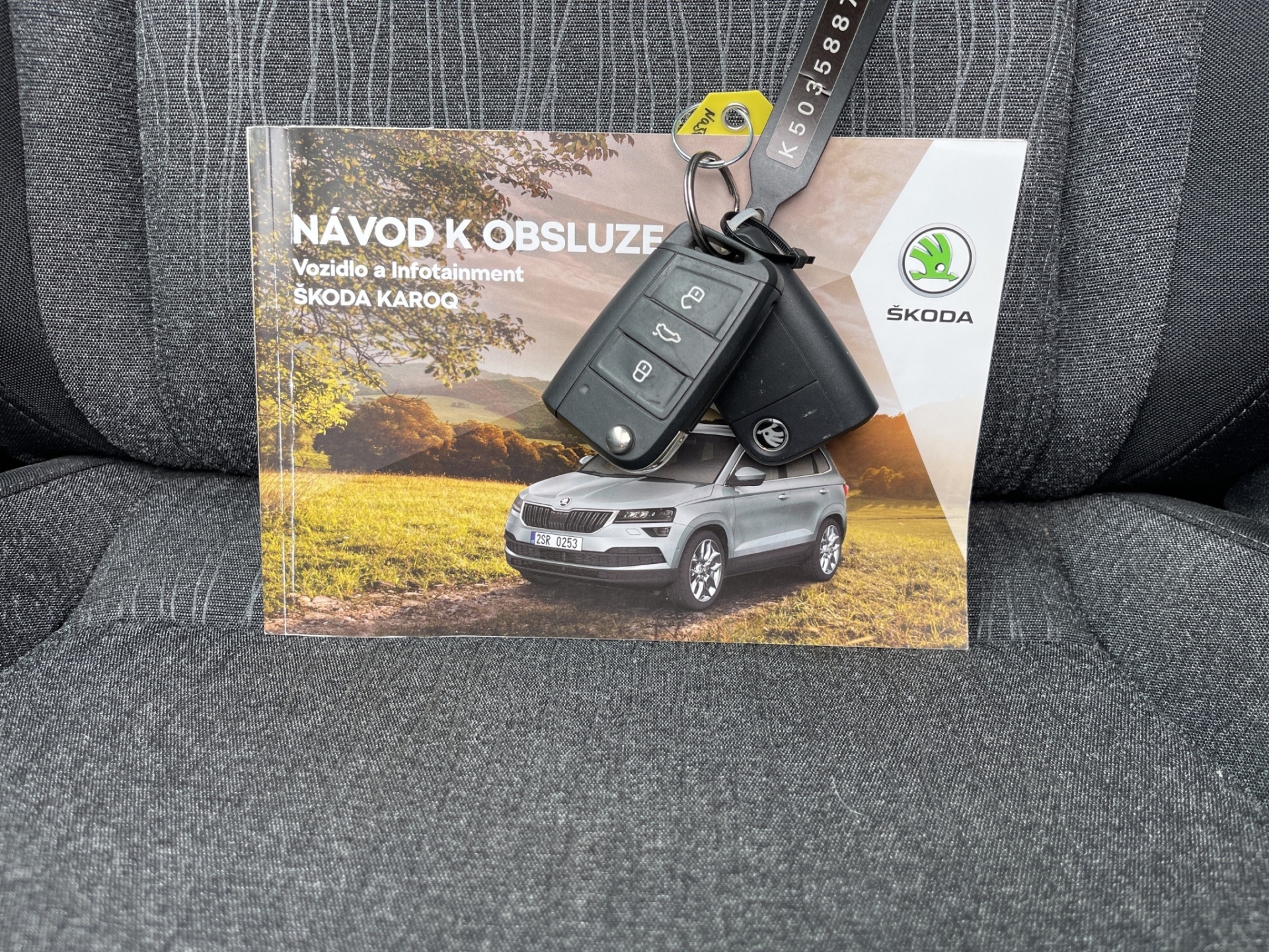 Škoda Karoq