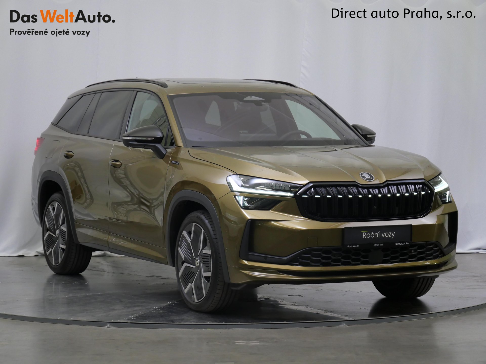 Škoda Kodiaq